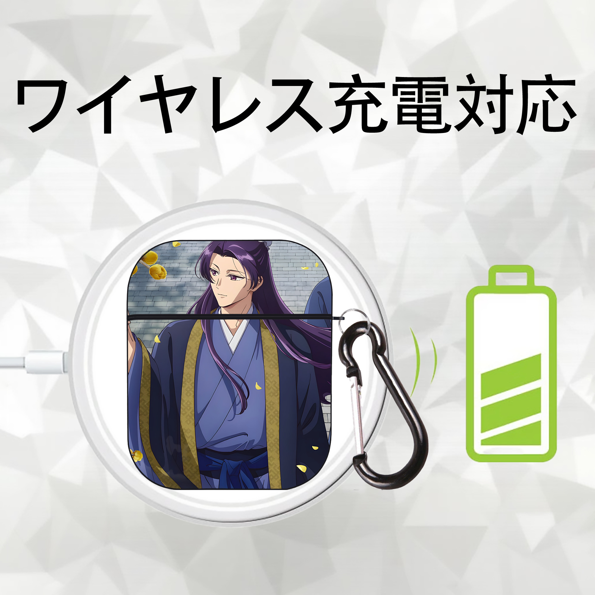 薬屋のひとりごと The Apothecary Diaries AirPods 第2世代保護ケース ハードシェル ブラック 耐衝撃・防指紋・カラビナ付き