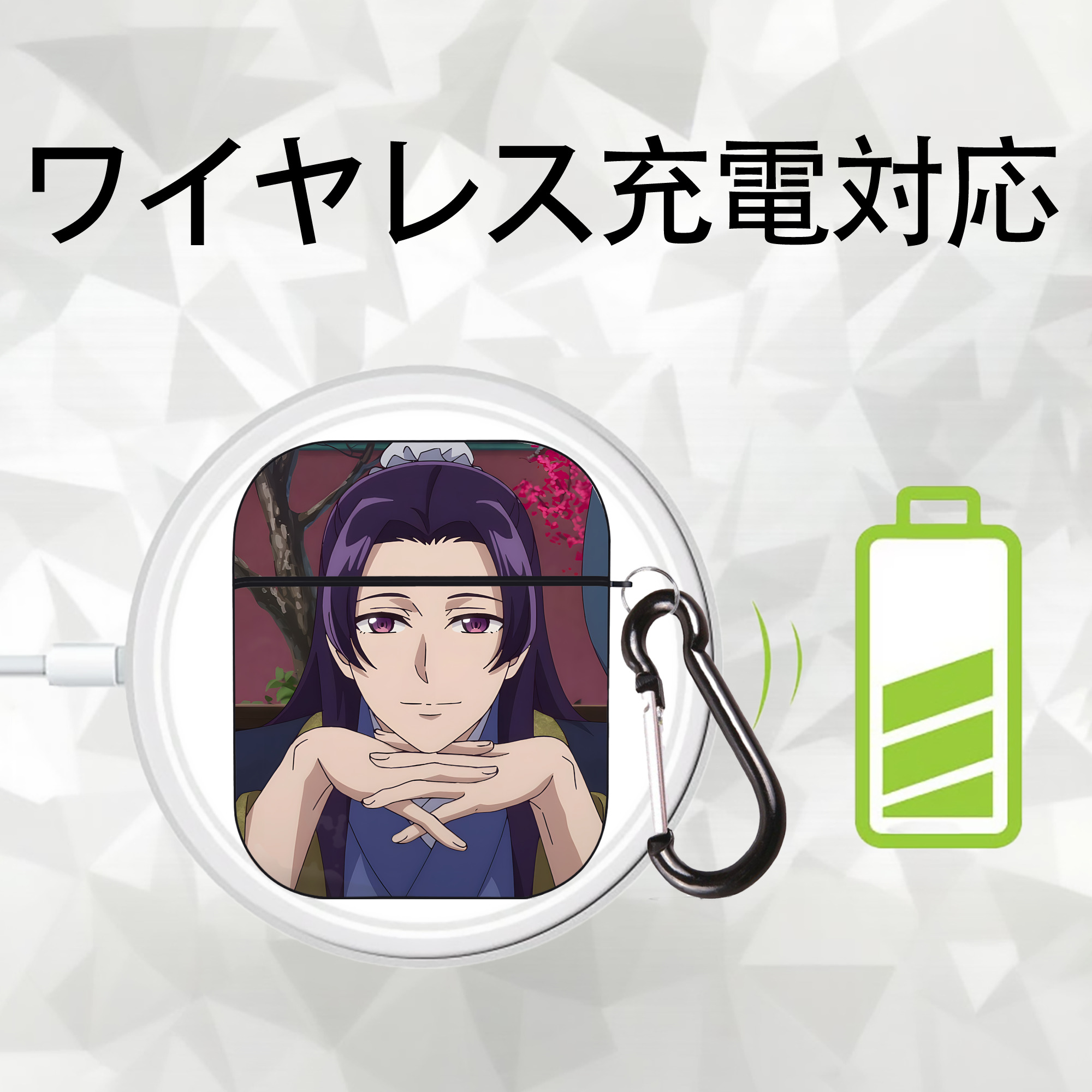 薬屋のひとりごと The Apothecary Diaries AirPods 第2世代保護ケース ハードシェル ブラック 耐衝撃・防指紋・カラビナ付き
