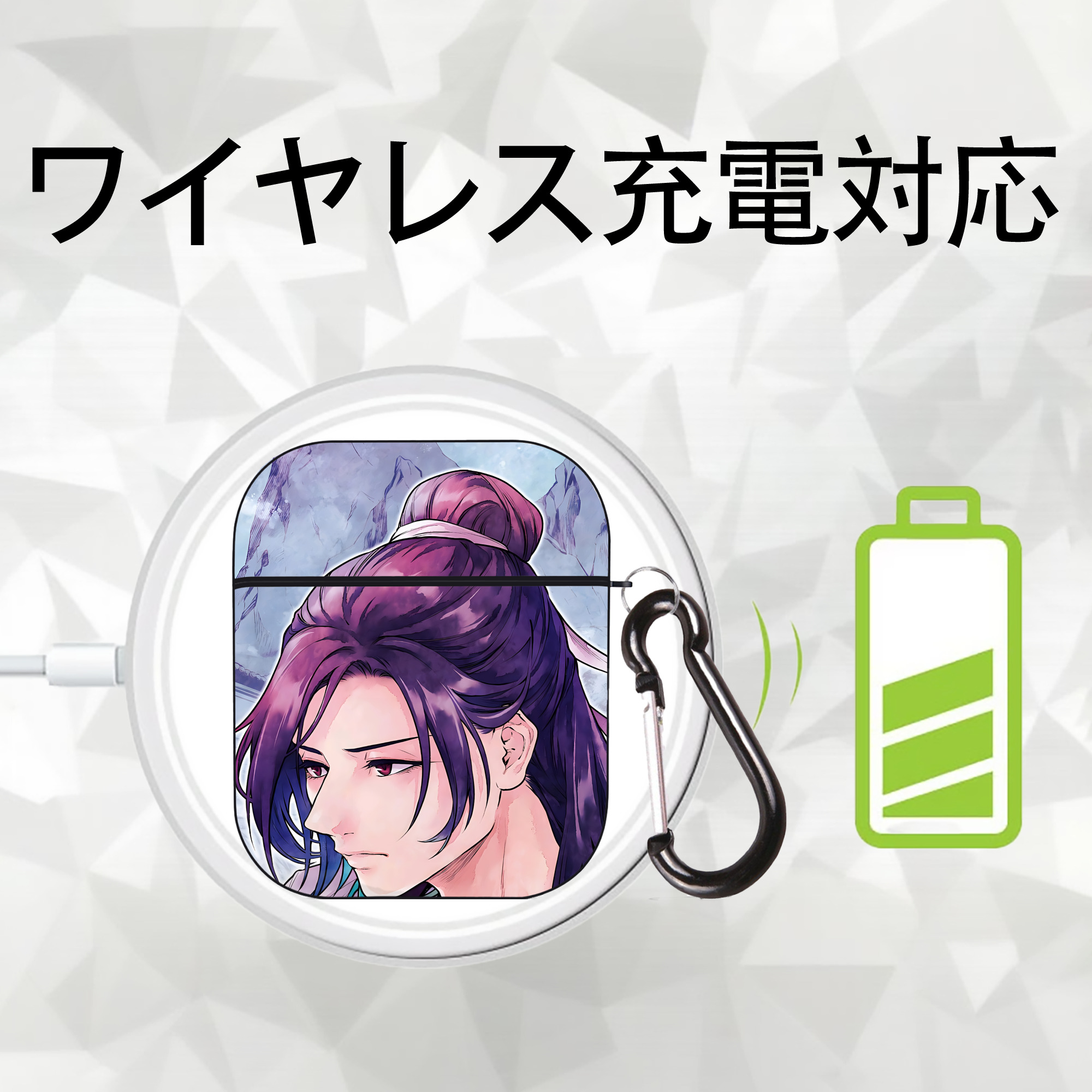 薬屋のひとりごと The Apothecary Diaries AirPods 第2世代保護ケース ハードシェル ブラック 耐衝撃・防指紋・カラビナ付き
