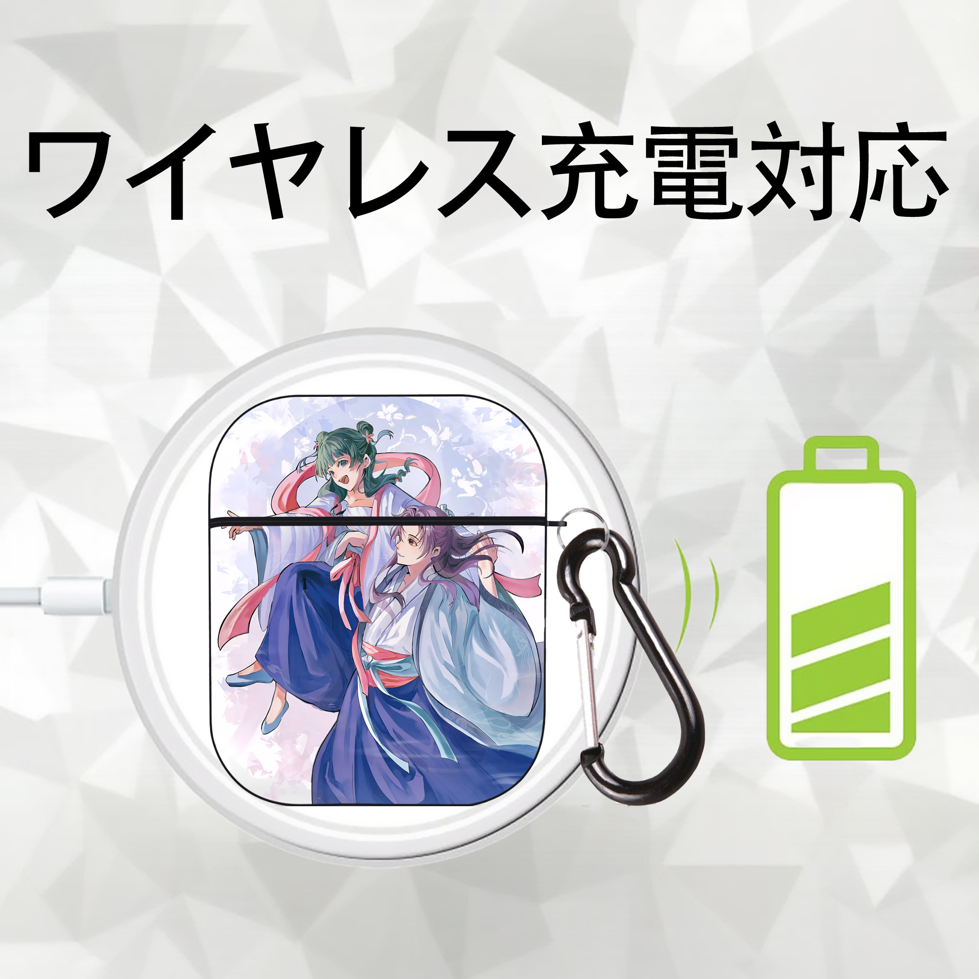 薬屋のひとりごと The Apothecary Diaries AirPods 第2世代保護ケース ハードシェル ブラック 耐衝撃・防指紋・カラビナ付き