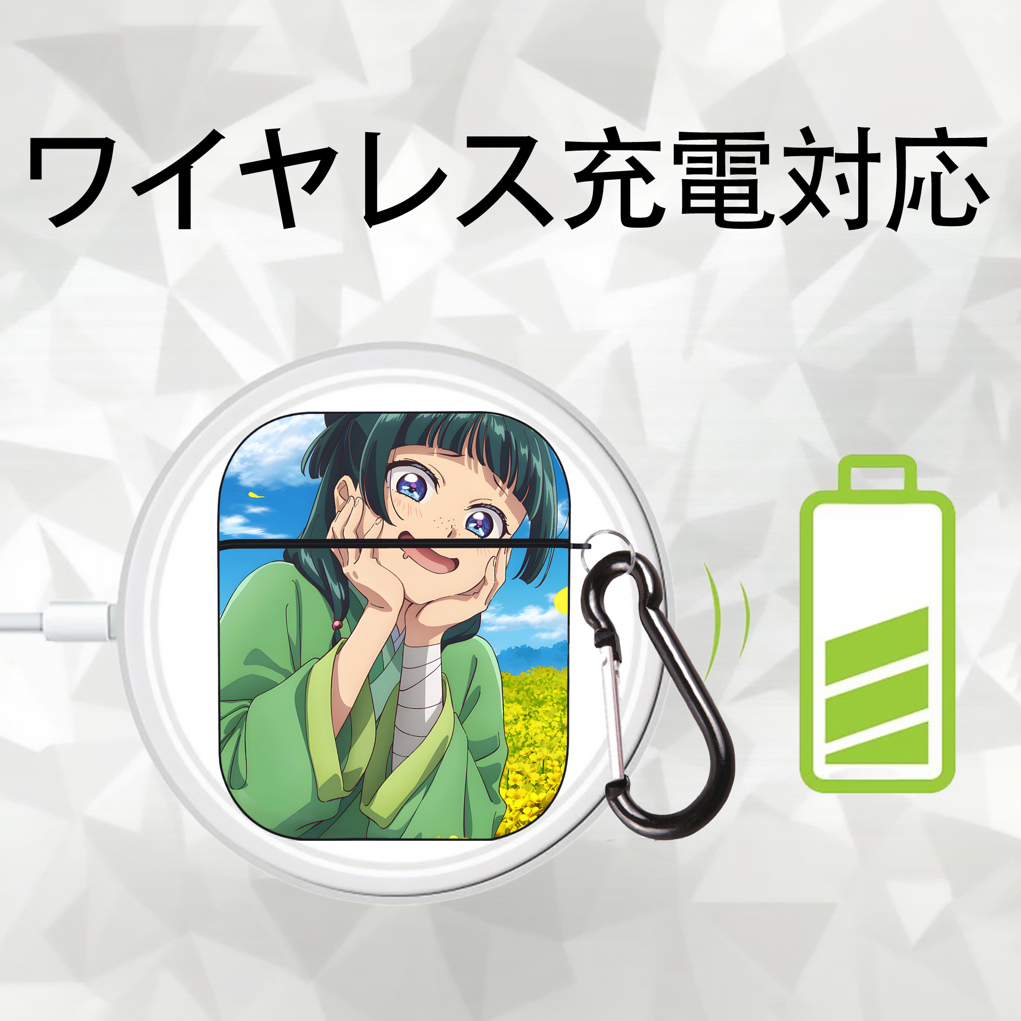 薬屋のひとりごと The Apothecary Diaries AirPods 第2世代保護ケース ハードシェル ブラック 耐衝撃・防指紋・カラビナ付き