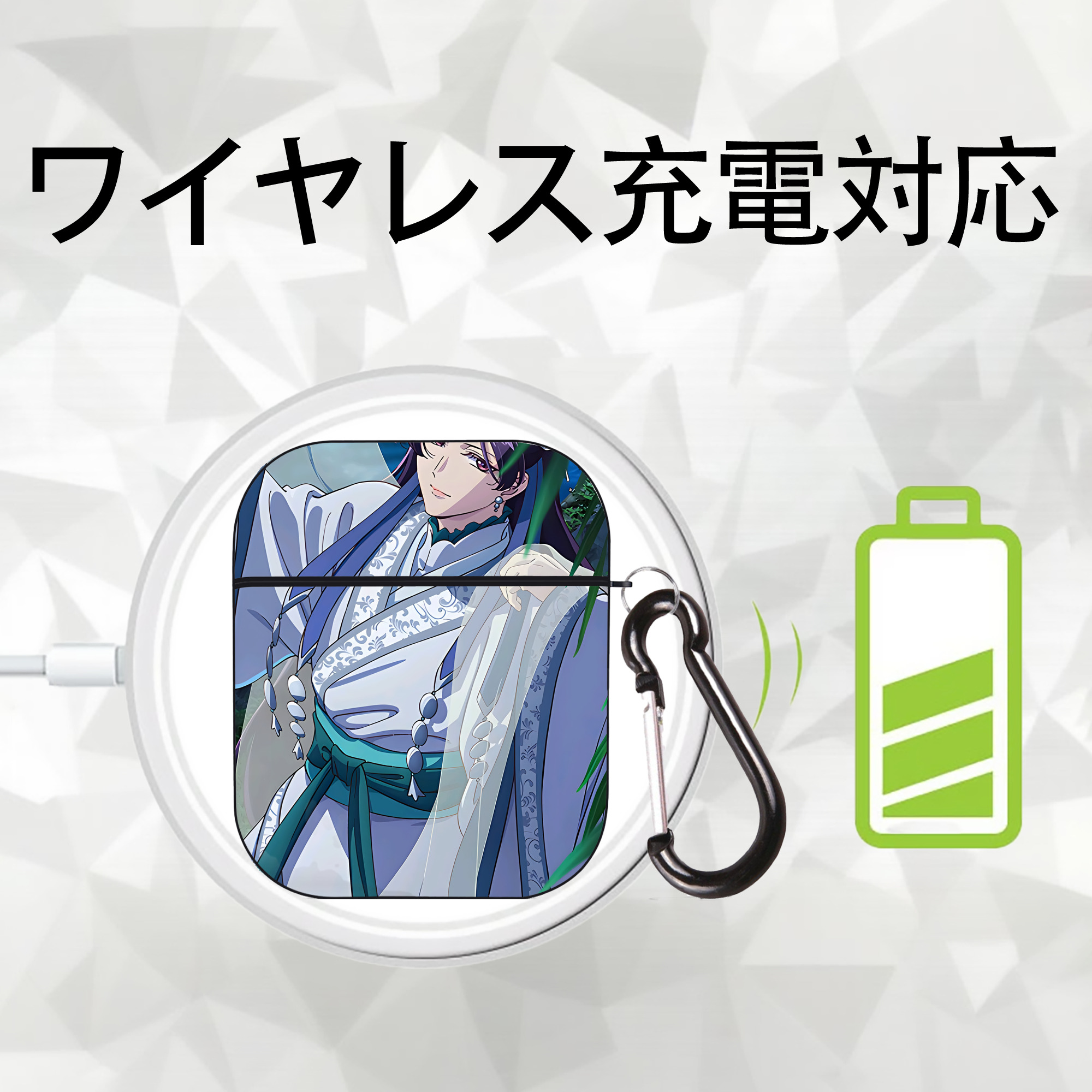 薬屋のひとりごと The Apothecary Diaries AirPods 第2世代保護ケース ハードシェル ブラック 耐衝撃・防指紋・カラビナ付き