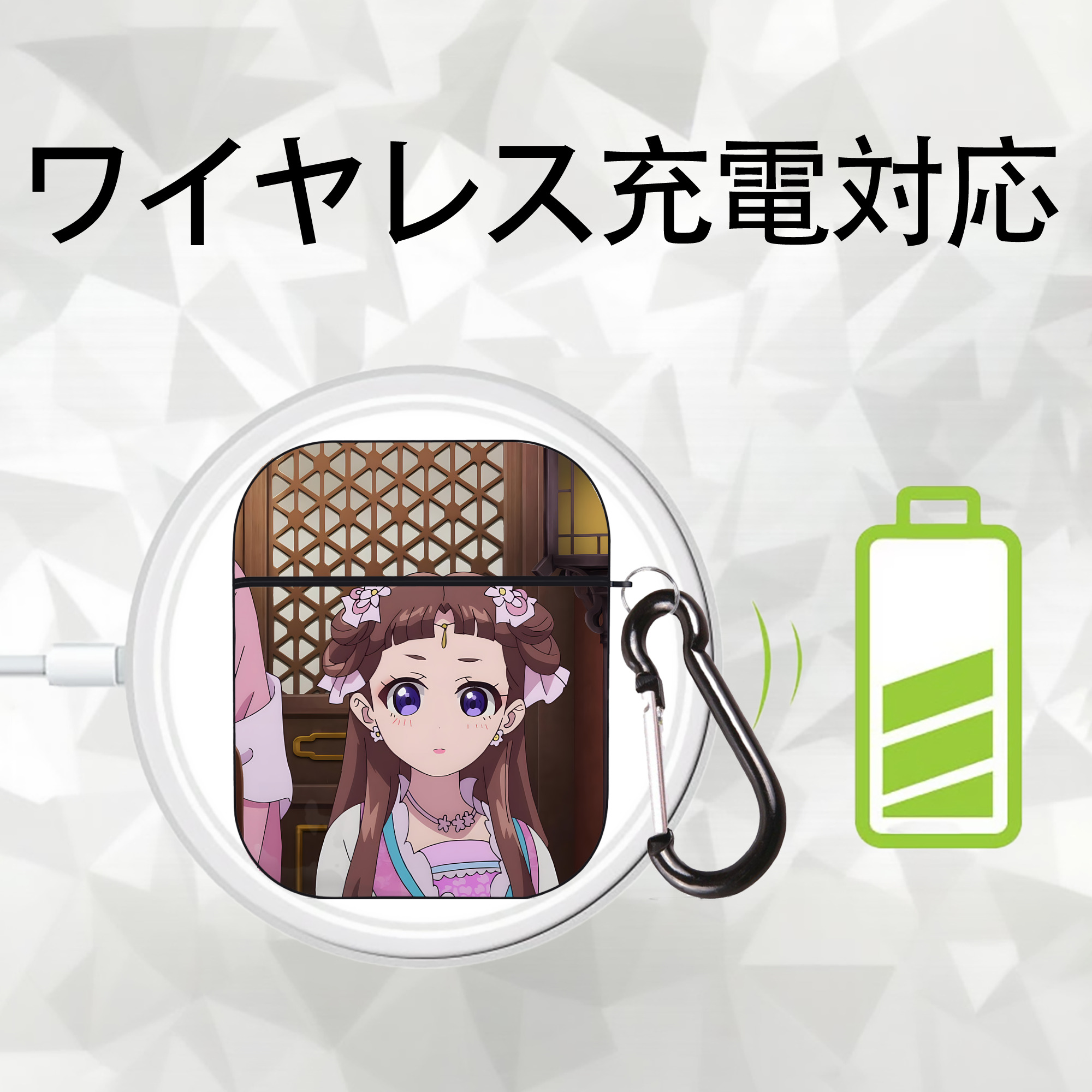 薬屋のひとりごと The Apothecary Diaries AirPods 第2世代保護ケース ハードシェル ブラック 耐衝撃・防指紋・カラビナ付き