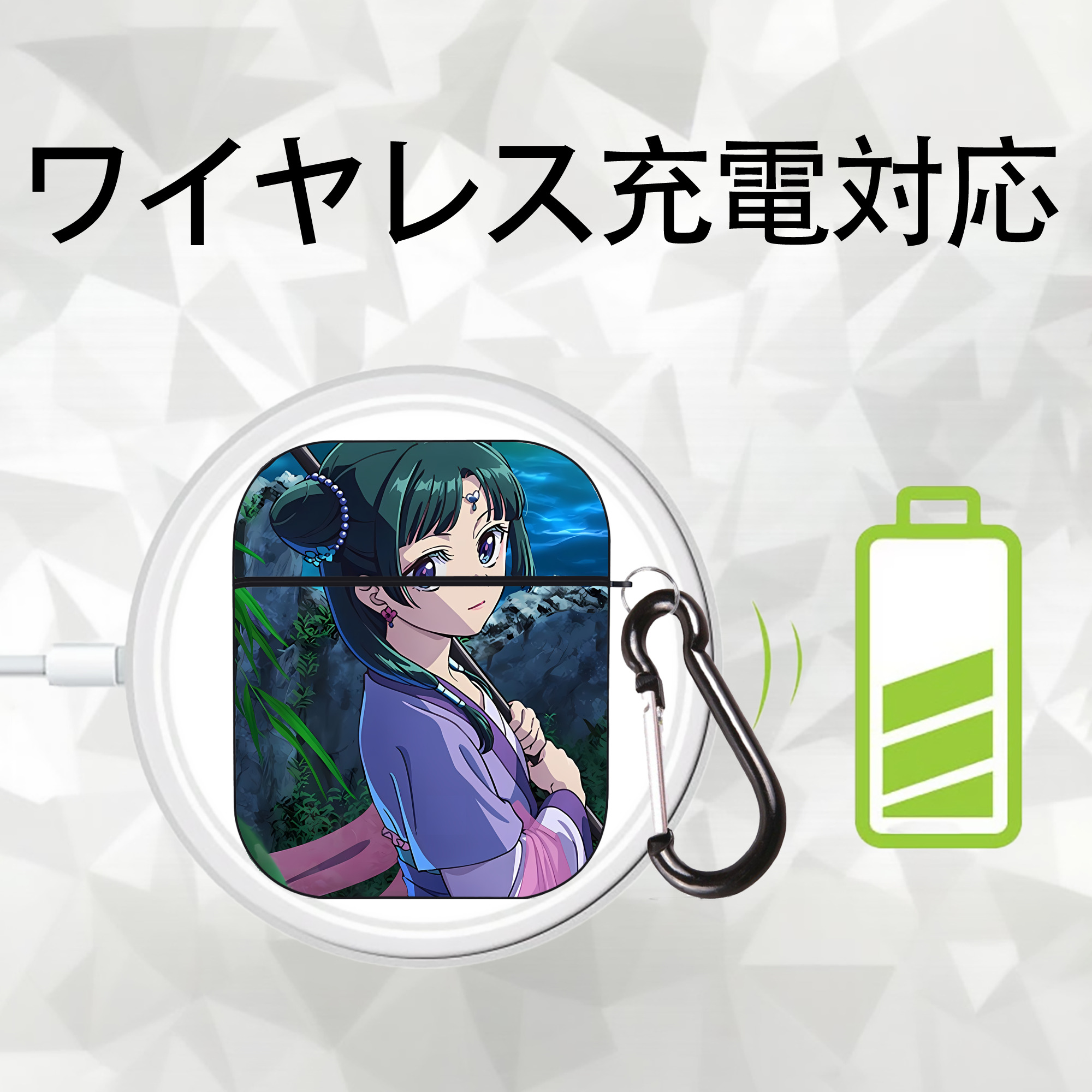 薬屋のひとりごと The Apothecary Diaries AirPods 第2世代保護ケース ハードシェル ブラック 耐衝撃・防指紋・カラビナ付き