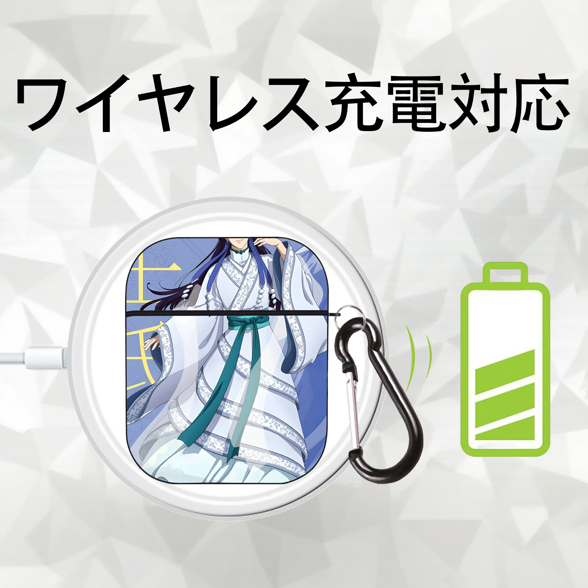 薬屋のひとりごと The Apothecary Diaries AirPods 第2世代保護ケース ハードシェル ブラック 耐衝撃・防指紋・カラビナ付き