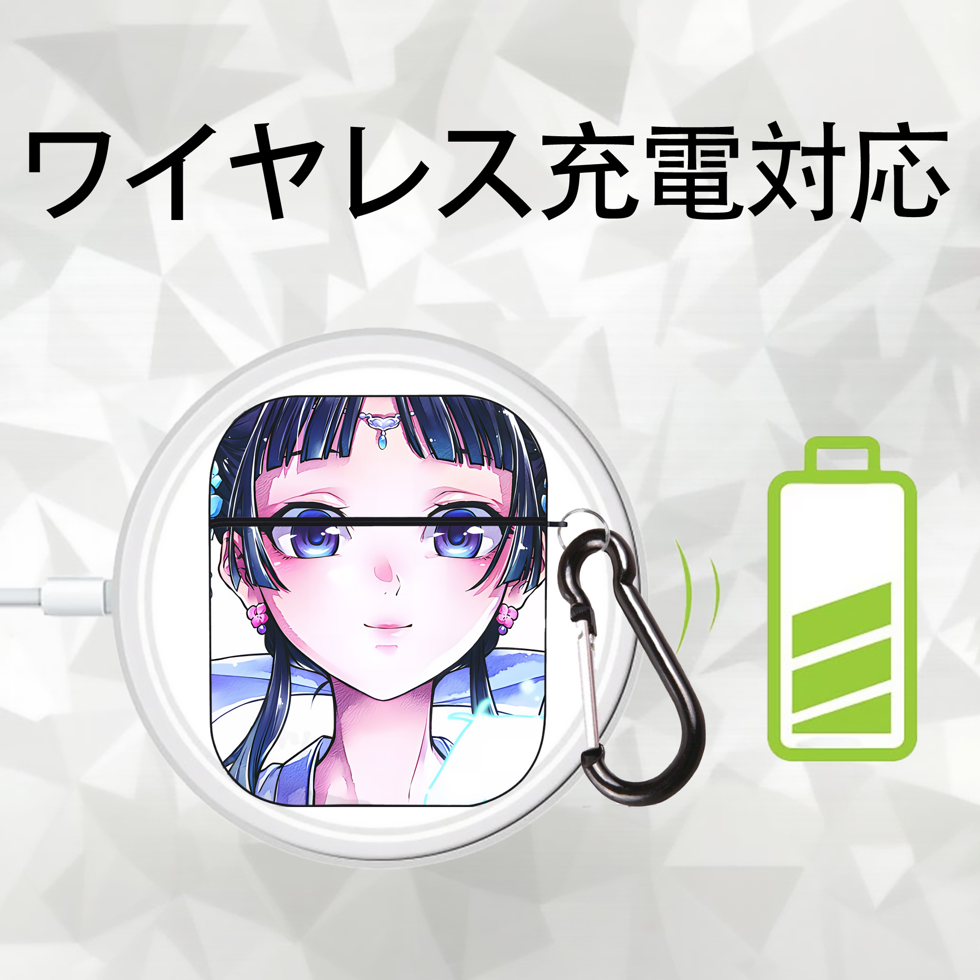 薬屋のひとりごと The Apothecary Diaries AirPods 第2世代保護ケース ハードシェル ブラック 耐衝撃・防指紋・カラビナ付き