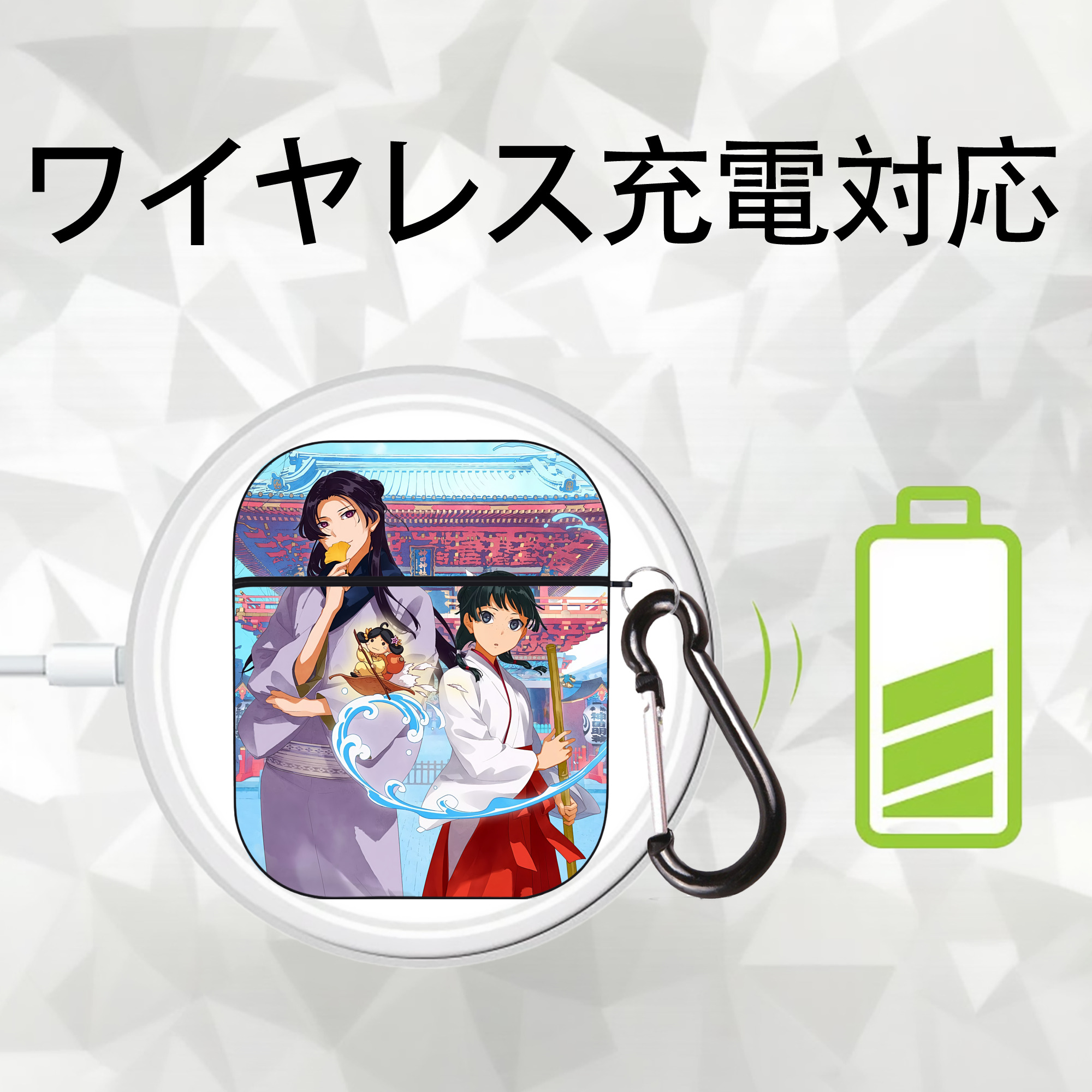 薬屋のひとりごと The Apothecary Diaries AirPods 第2世代保護ケース ハードシェル ブラック 耐衝撃・防指紋・カラビナ付き