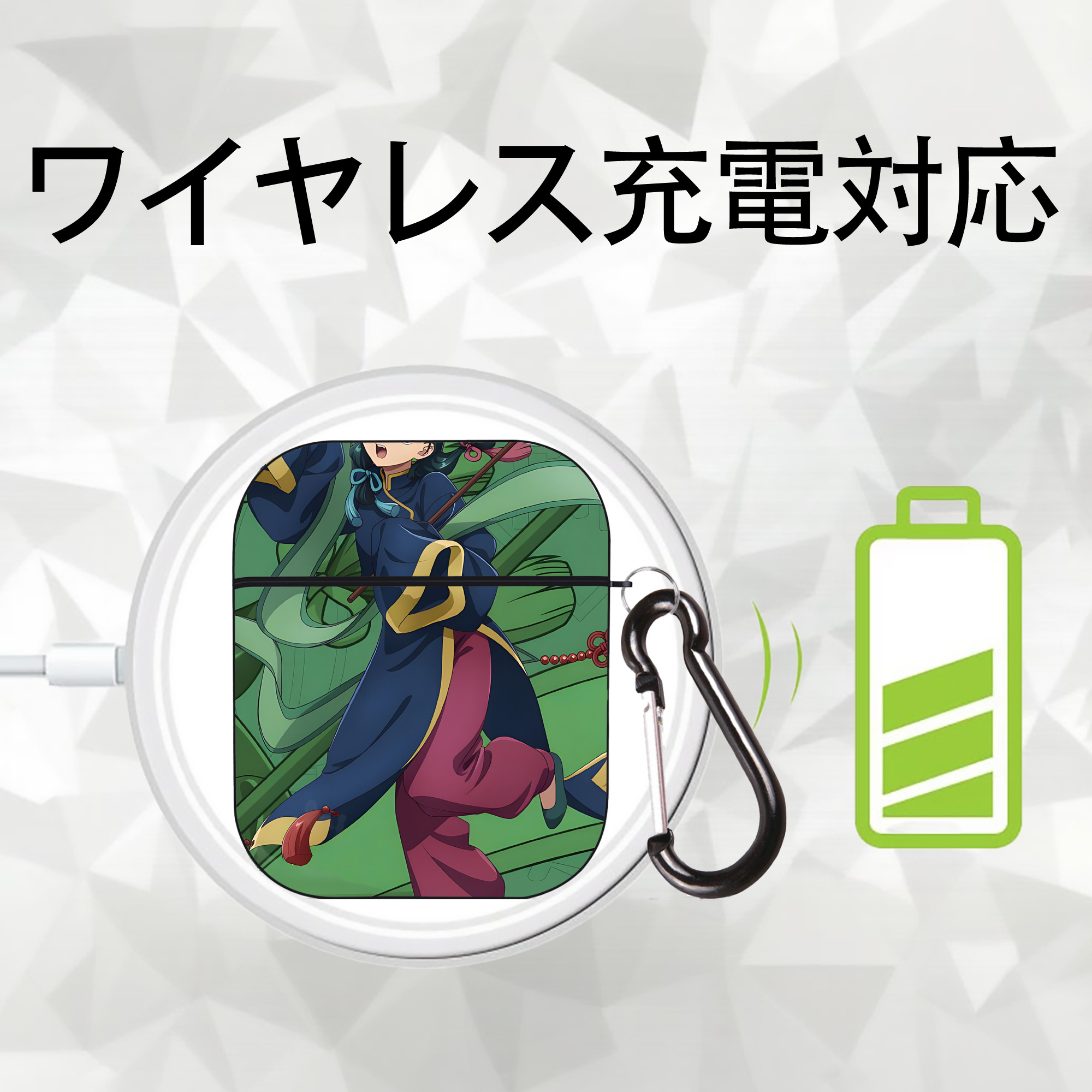 薬屋のひとりごと The Apothecary Diaries AirPods 第2世代保護ケース ハードシェル ブラック 耐衝撃・防指紋・カラビナ付き