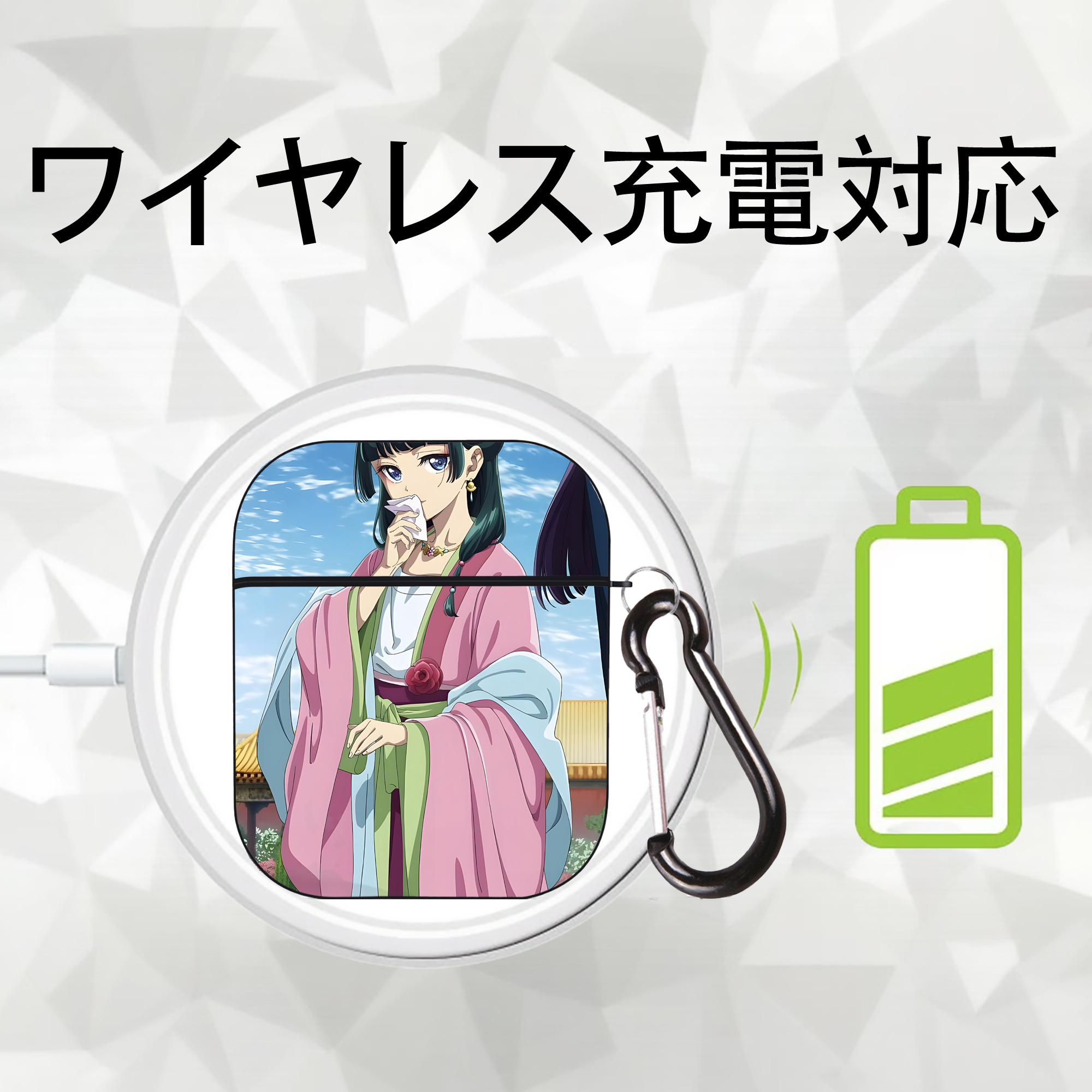 薬屋のひとりごと The Apothecary Diaries AirPods 第2世代保護ケース ハードシェル ブラック 耐衝撃・防指紋・カラビナ付き