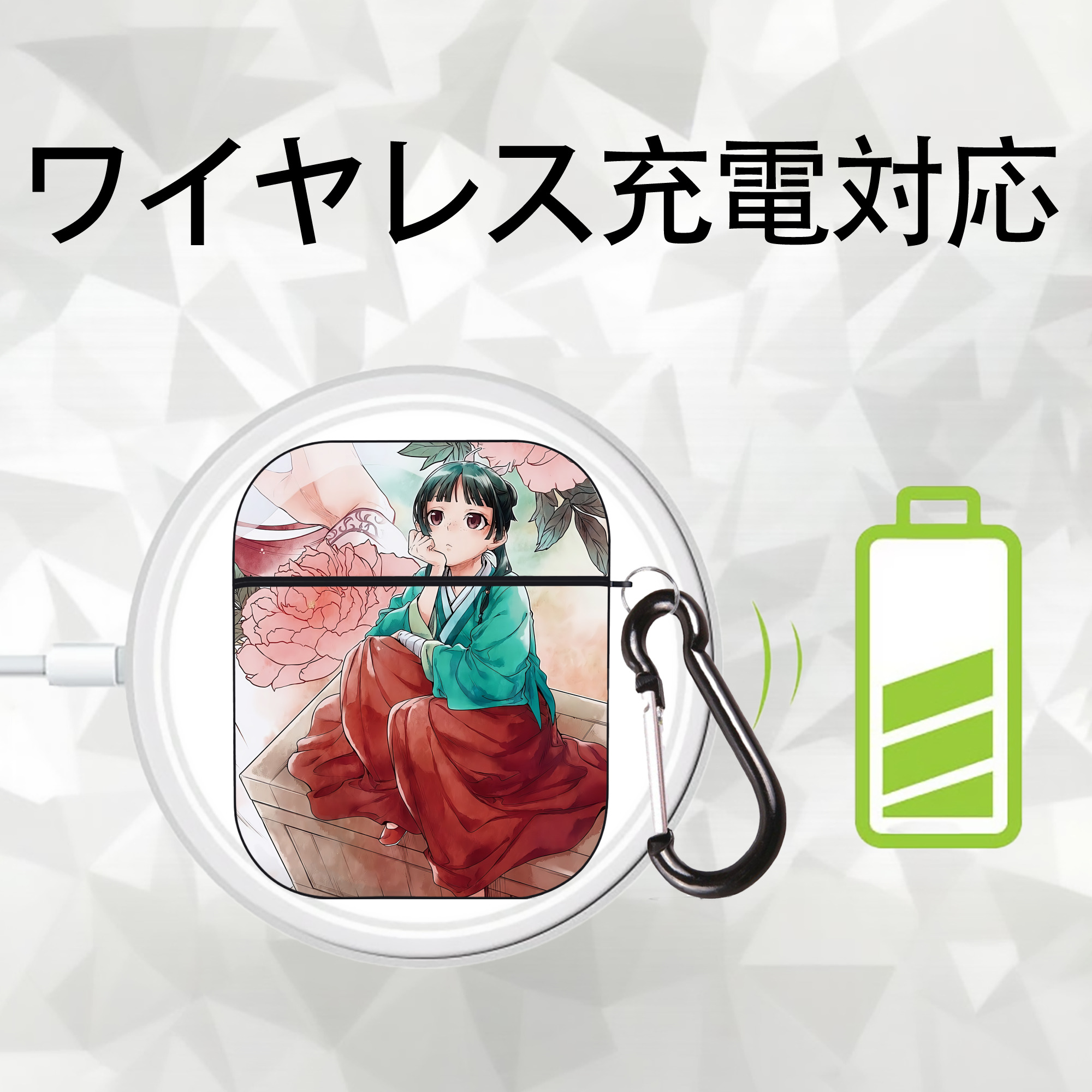 薬屋のひとりごと The Apothecary Diaries AirPods 第2世代保護ケース ハードシェル ブラック 耐衝撃・防指紋・カラビナ付き