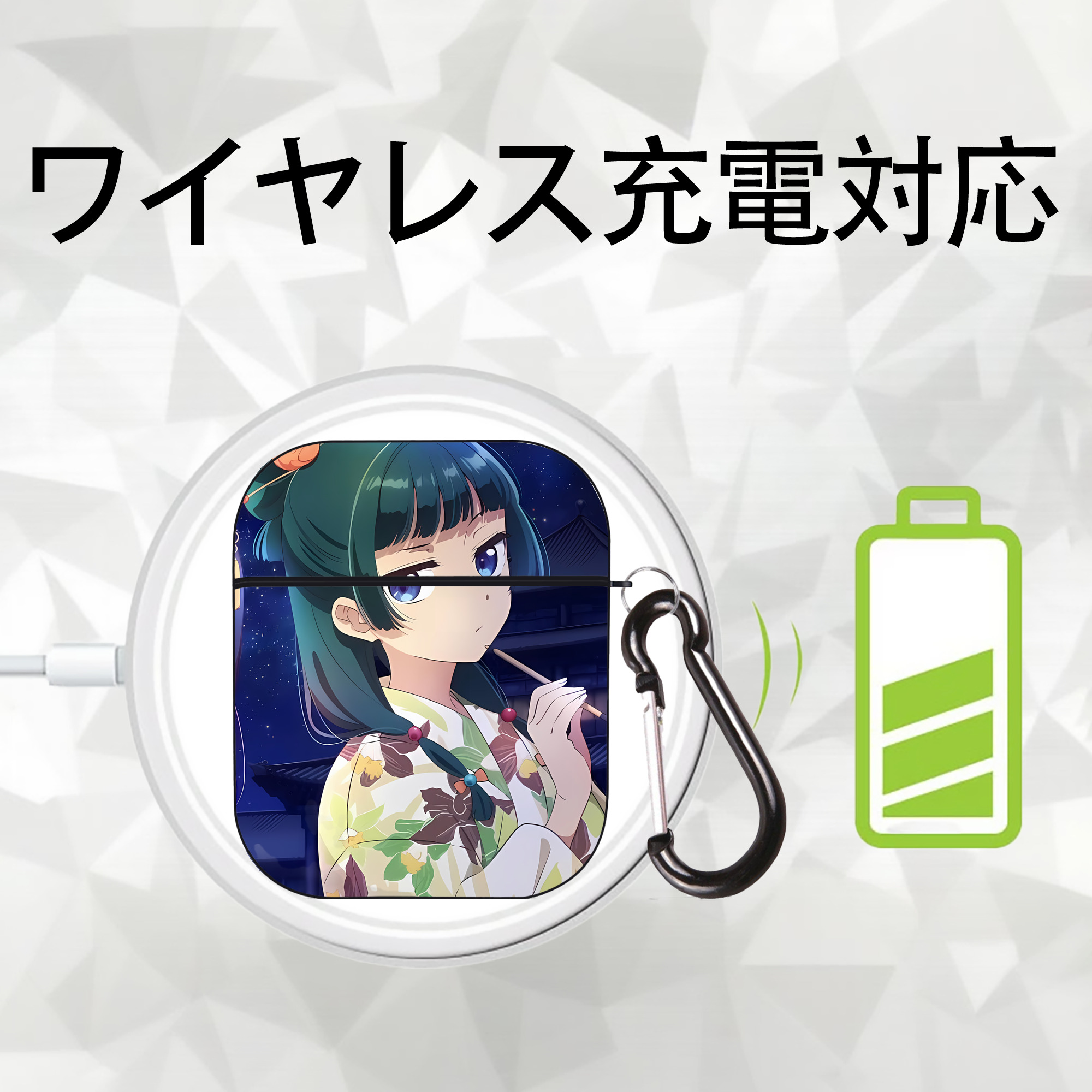 薬屋のひとりごと The Apothecary Diaries AirPods 第2世代保護ケース ハードシェル ブラック 耐衝撃・防指紋・カラビナ付き