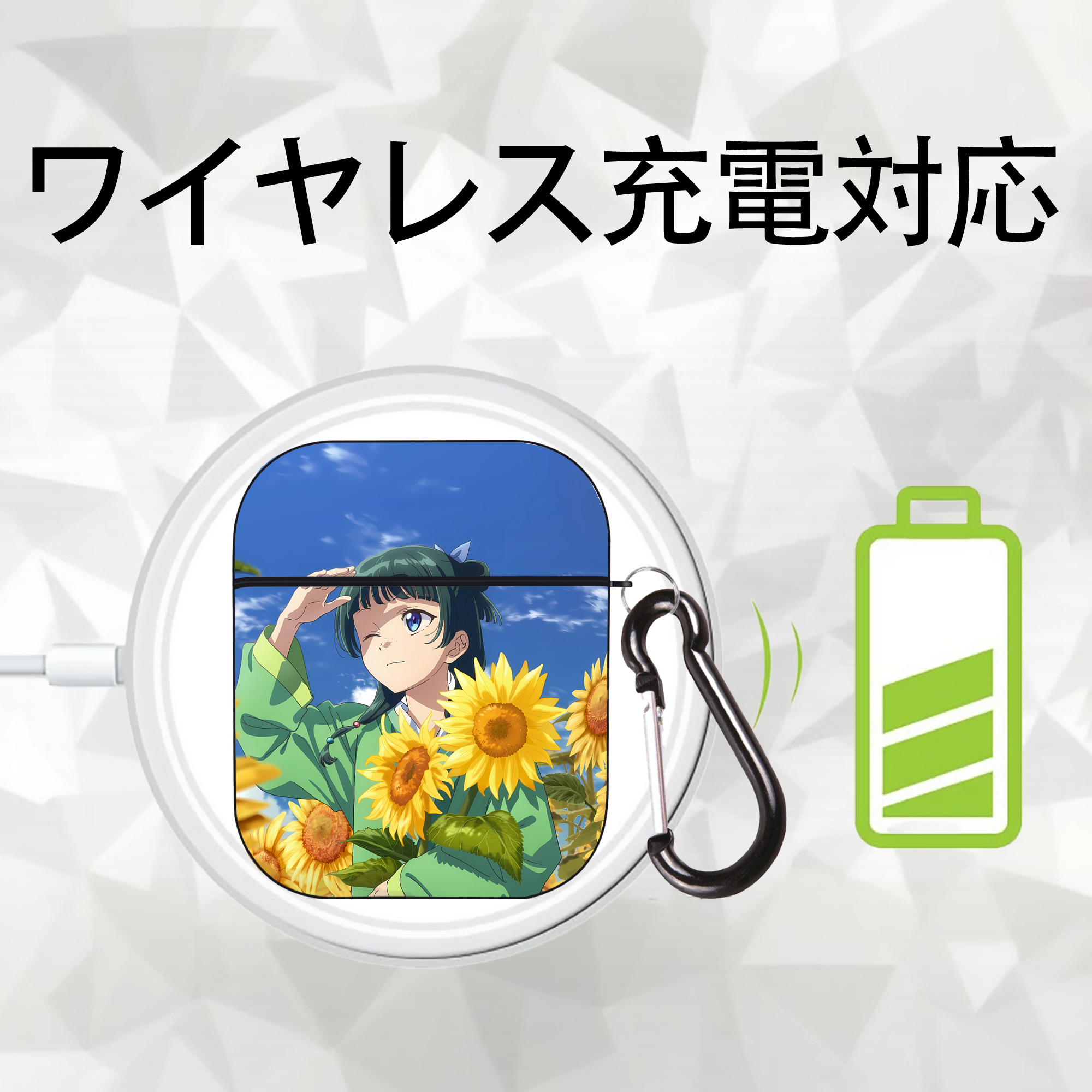 薬屋のひとりごと The Apothecary Diaries AirPods 第2世代保護ケース ハードシェル ブラック 耐衝撃・防指紋・カラビナ付き