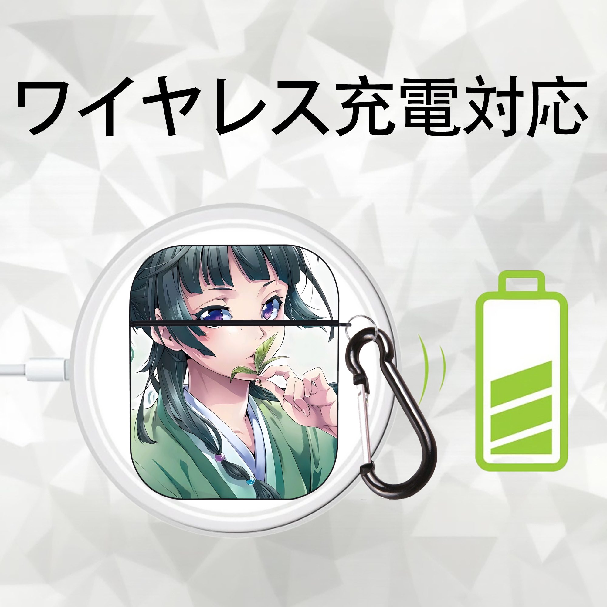 薬屋のひとりごと The Apothecary Diaries AirPods 第2世代保護ケース ハードシェル ブラック 耐衝撃・防指紋・カラビナ付き