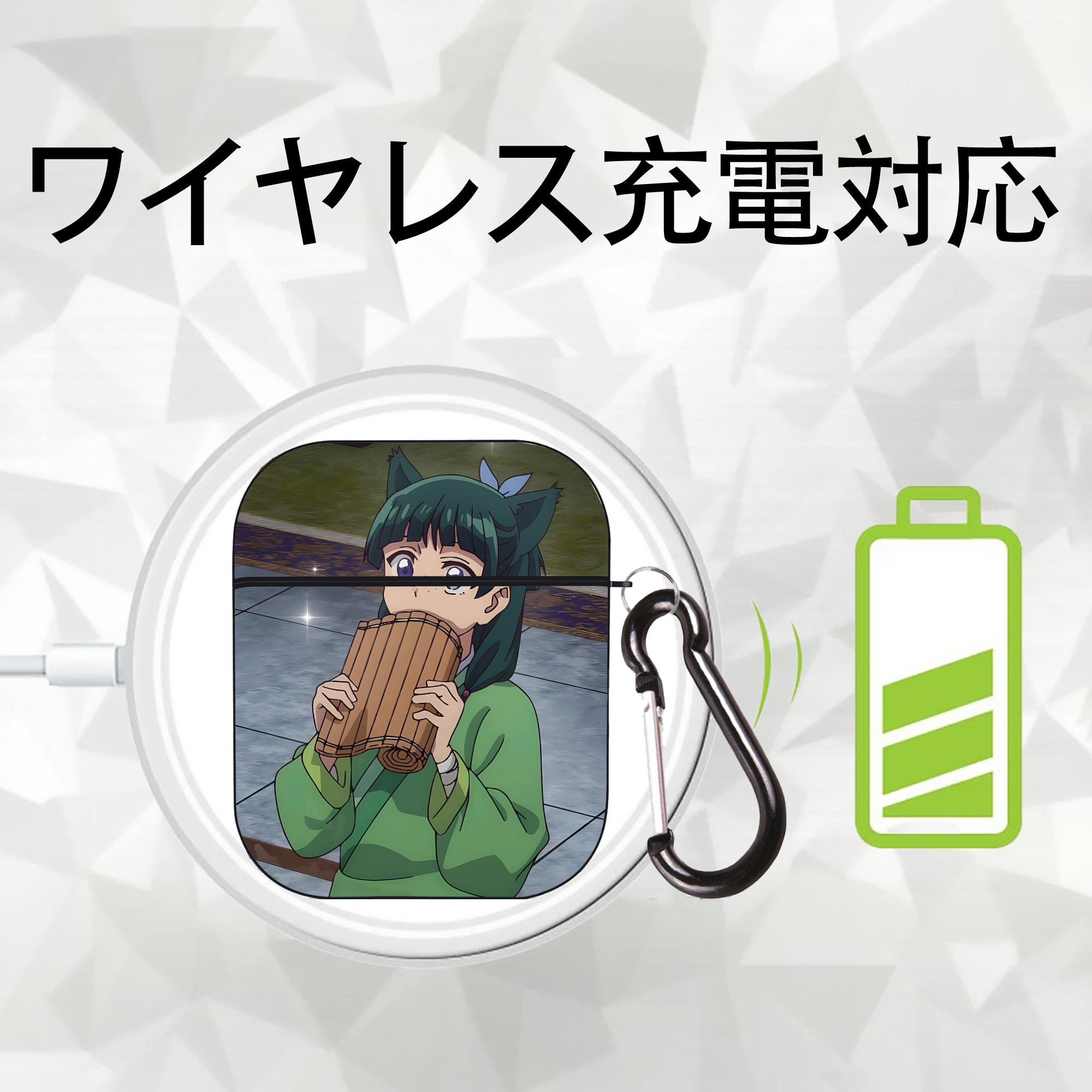 薬屋のひとりごと The Apothecary Diaries AirPods 第2世代保護ケース ハードシェル ブラック 耐衝撃・防指紋・カラビナ付き