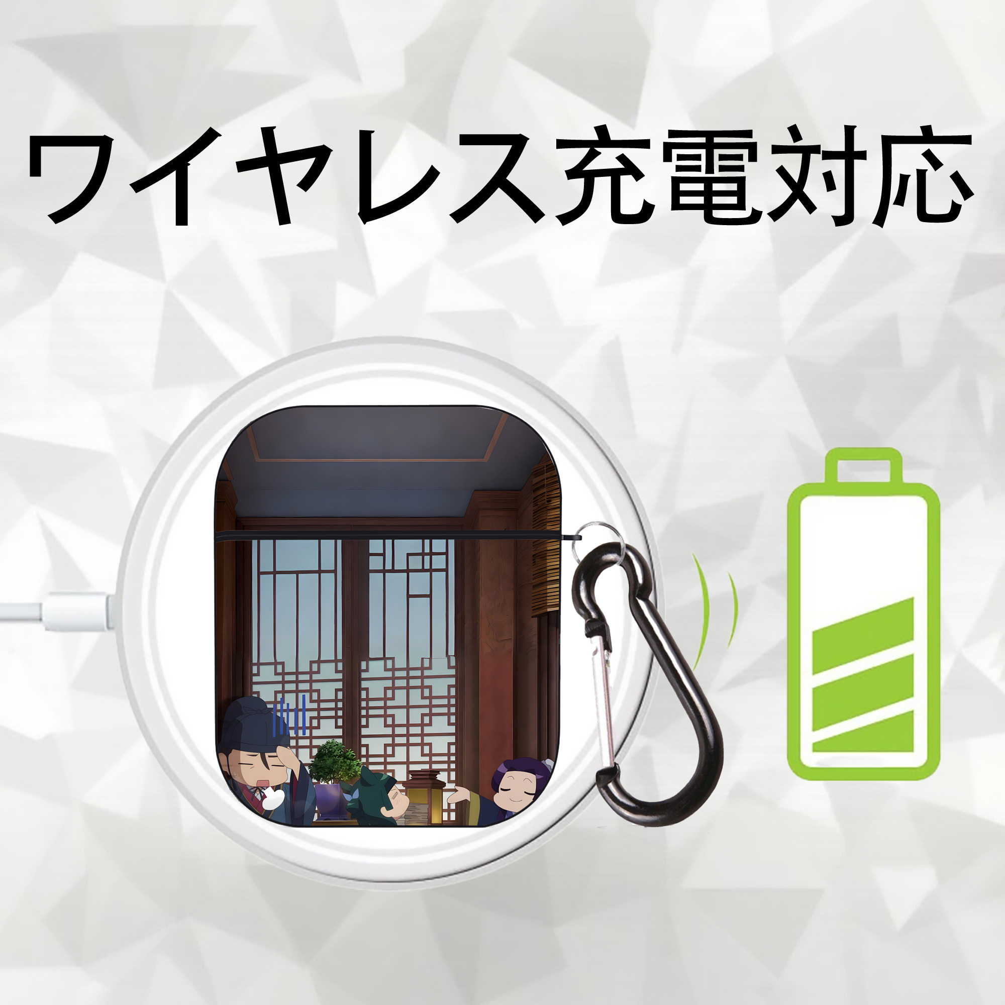 薬屋のひとりごと The Apothecary Diaries AirPods 第2世代保護ケース ハードシェル ブラック 耐衝撃・防指紋・カラビナ付き
