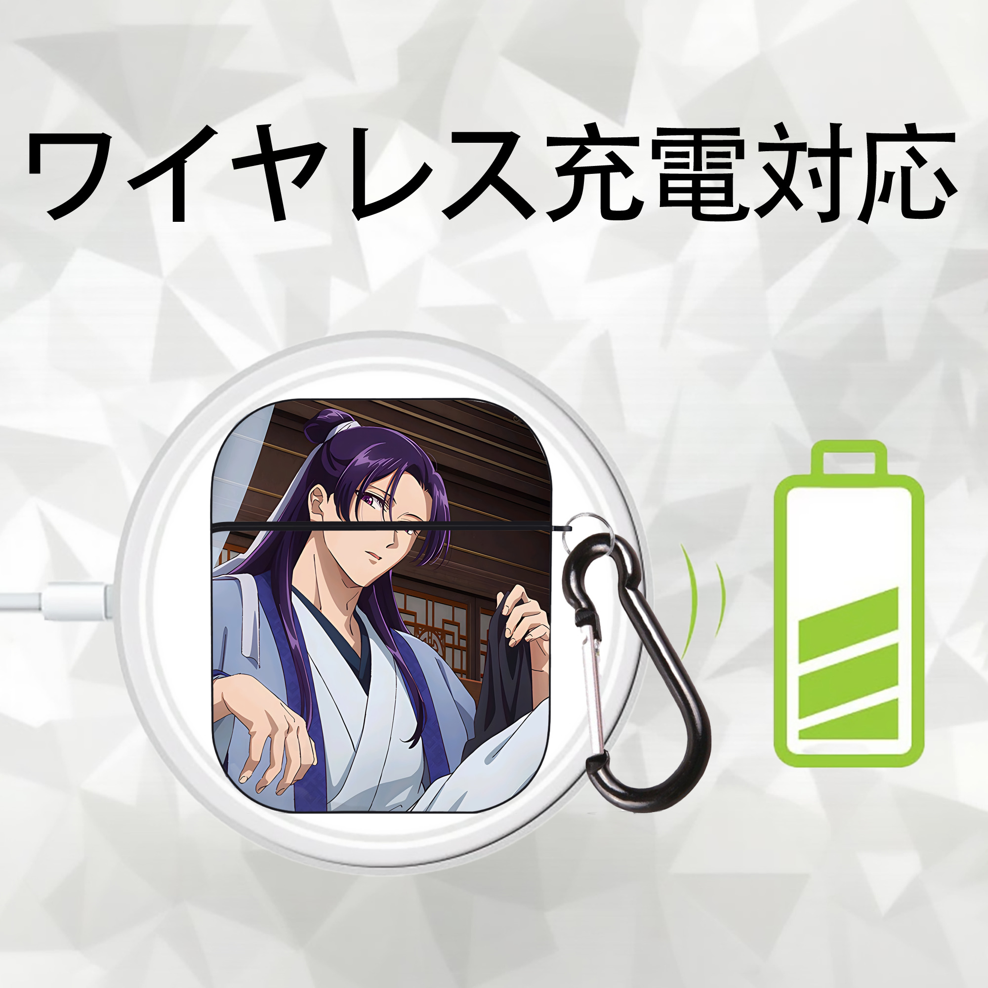 薬屋のひとりごと The Apothecary Diaries AirPods 第2世代保護ケース ハードシェル ブラック 耐衝撃・防指紋・カラビナ付き