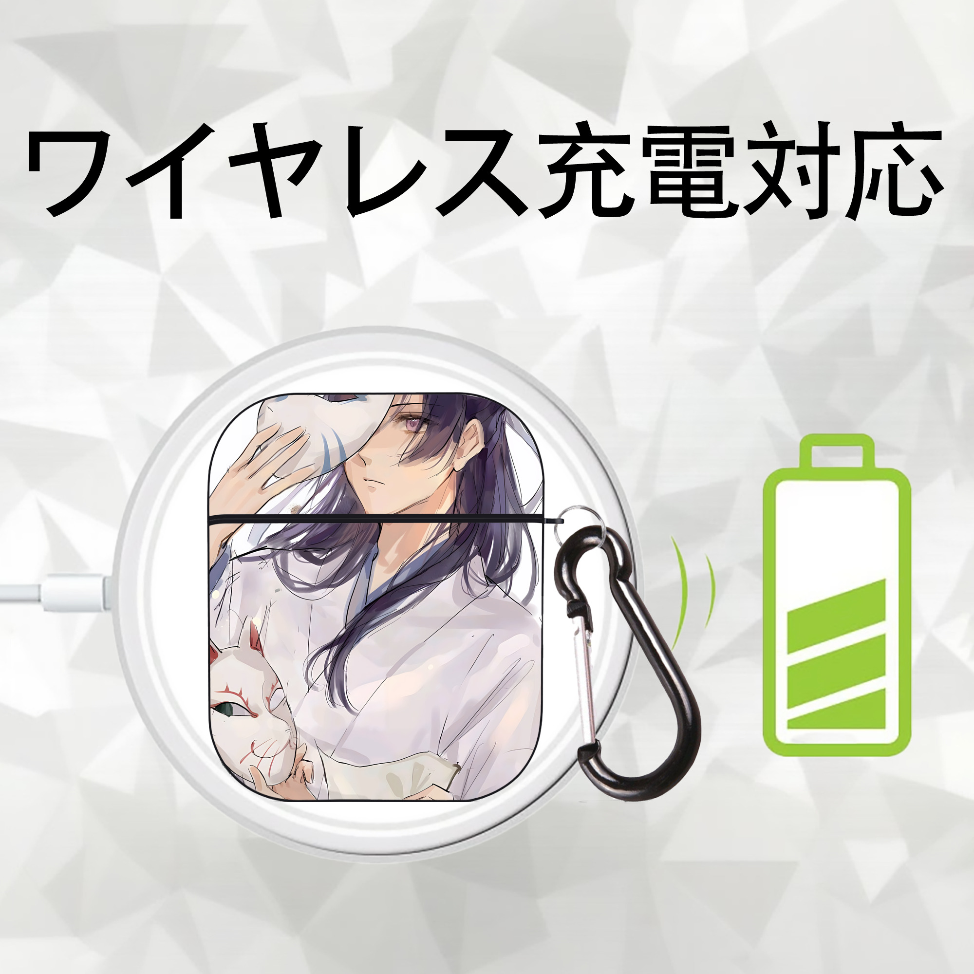 薬屋のひとりごと The Apothecary Diaries AirPods 第2世代保護ケース ハードシェル ブラック 耐衝撃・防指紋・カラビナ付き