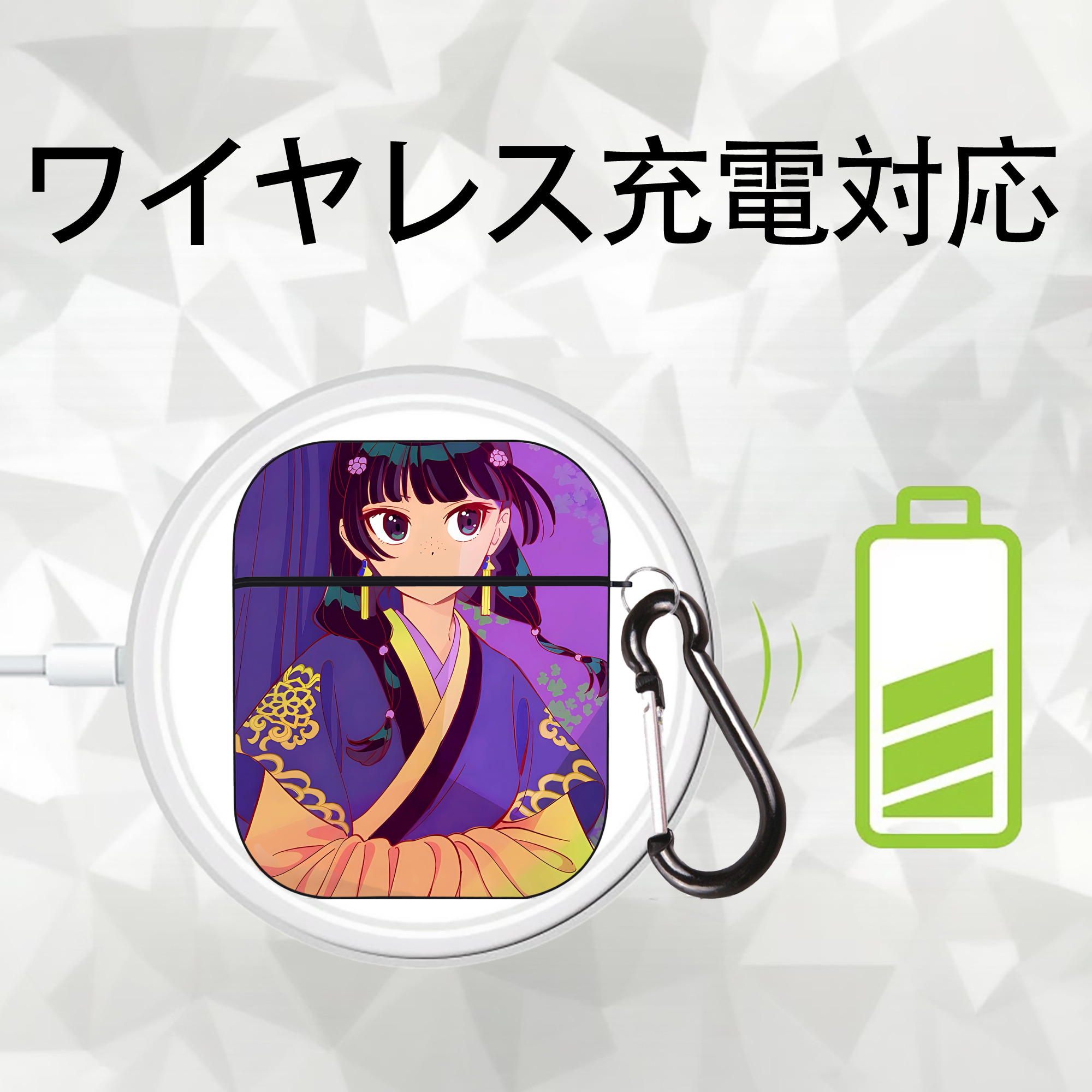 薬屋のひとりごと The Apothecary Diaries AirPods 第2世代保護ケース ハードシェル ブラック 耐衝撃・防指紋・カラビナ付き