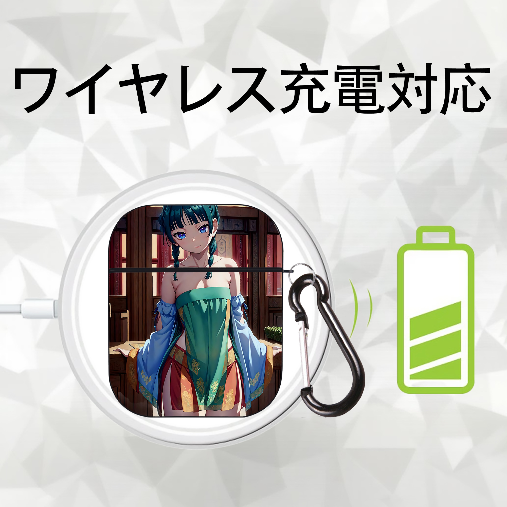 薬屋のひとりごと The Apothecary Diaries AirPods 第2世代保護ケース ハードシェル ブラック 耐衝撃・防指紋・カラビナ付き