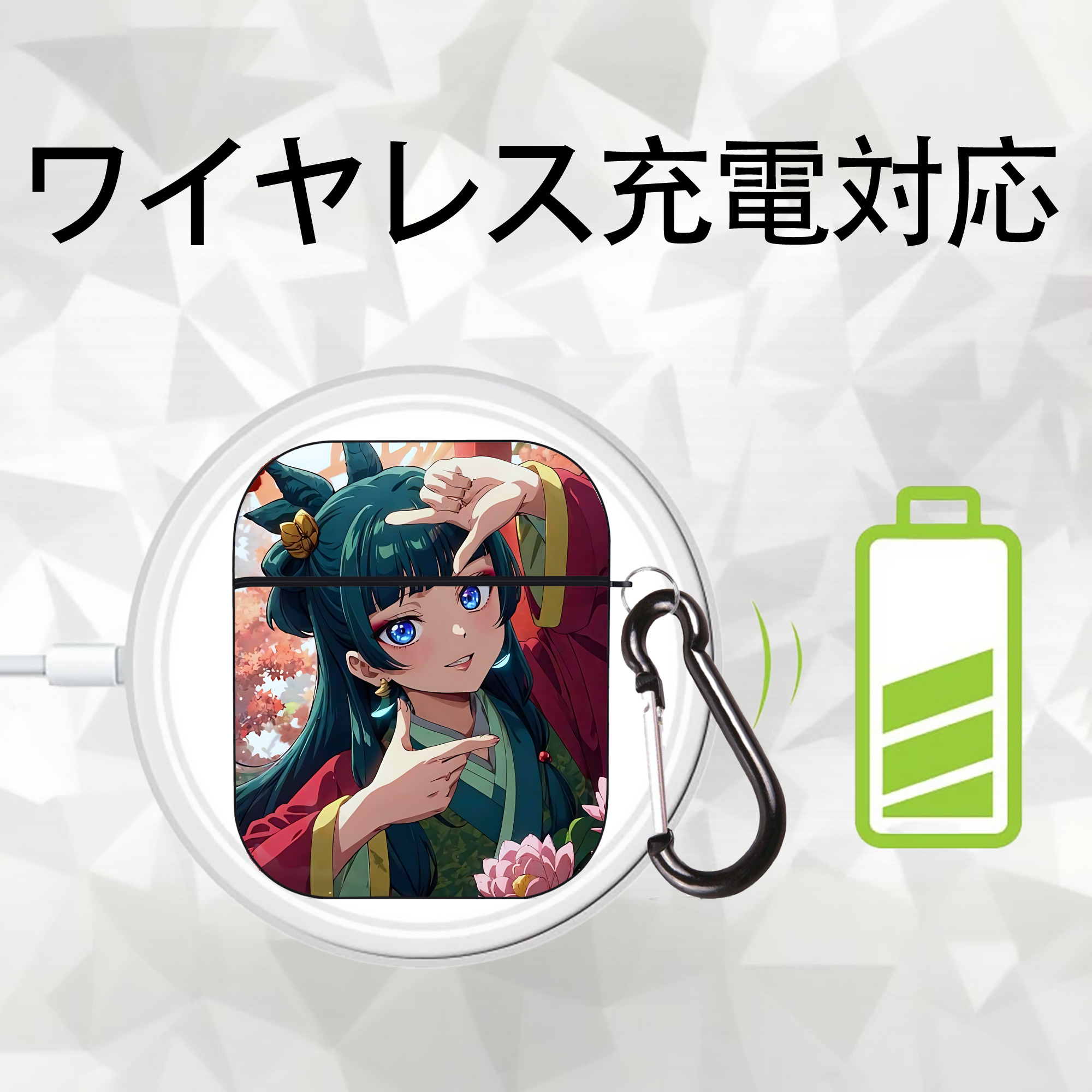 薬屋のひとりごと The Apothecary Diaries AirPods 第2世代保護ケース ハードシェル ブラック 耐衝撃・防指紋・カラビナ付き
