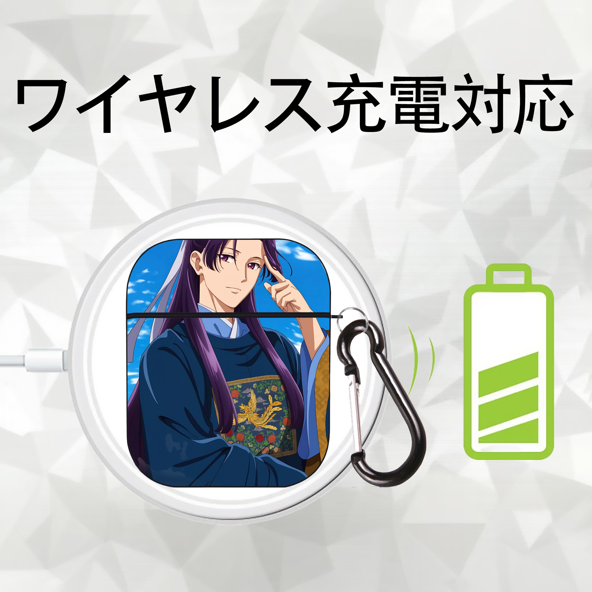 薬屋のひとりごと The Apothecary Diaries AirPods 第2世代保護ケース ハードシェル ブラック 耐衝撃・防指紋・カラビナ付き
