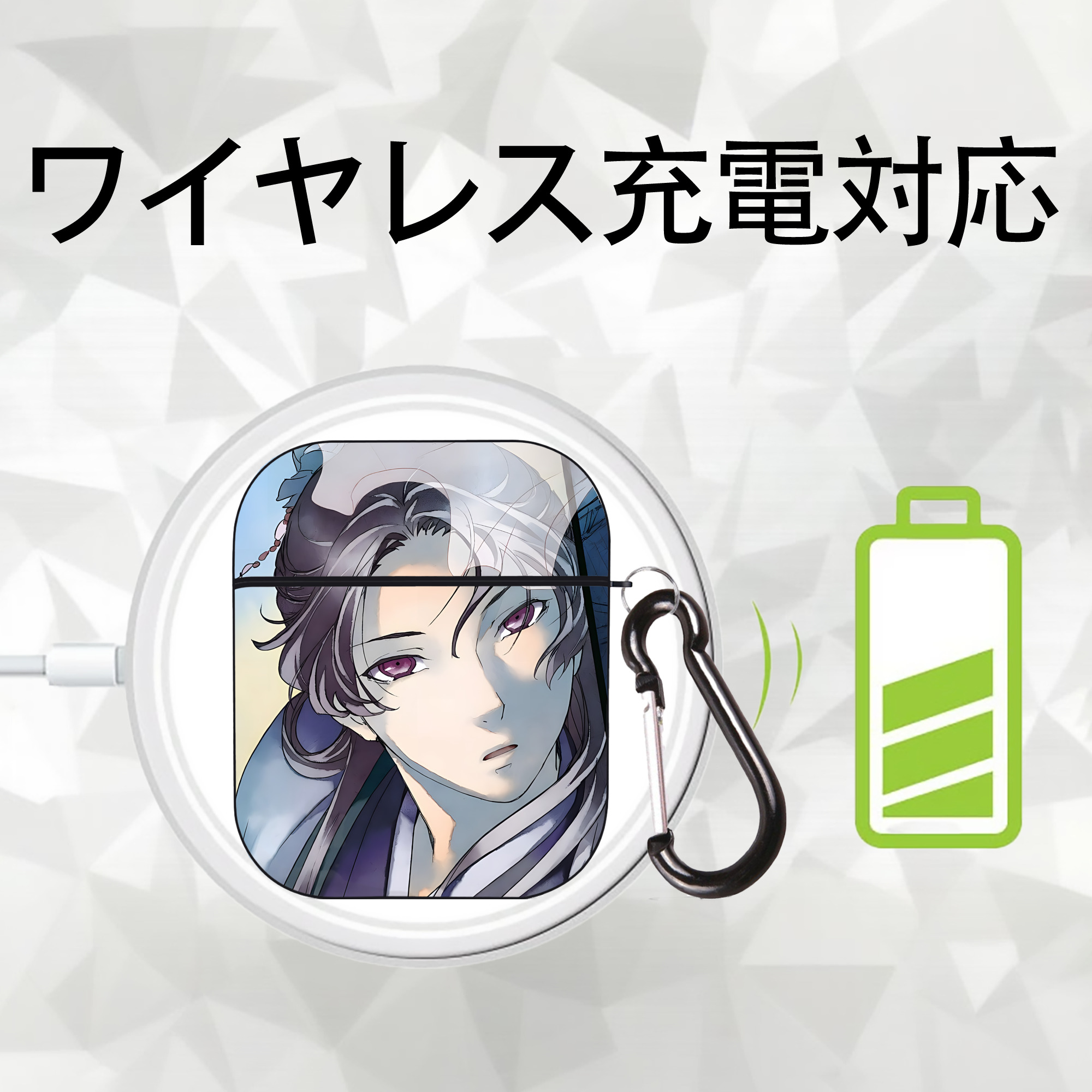 薬屋のひとりごと The Apothecary Diaries AirPods 第2世代保護ケース ハードシェル ブラック 耐衝撃・防指紋・カラビナ付き