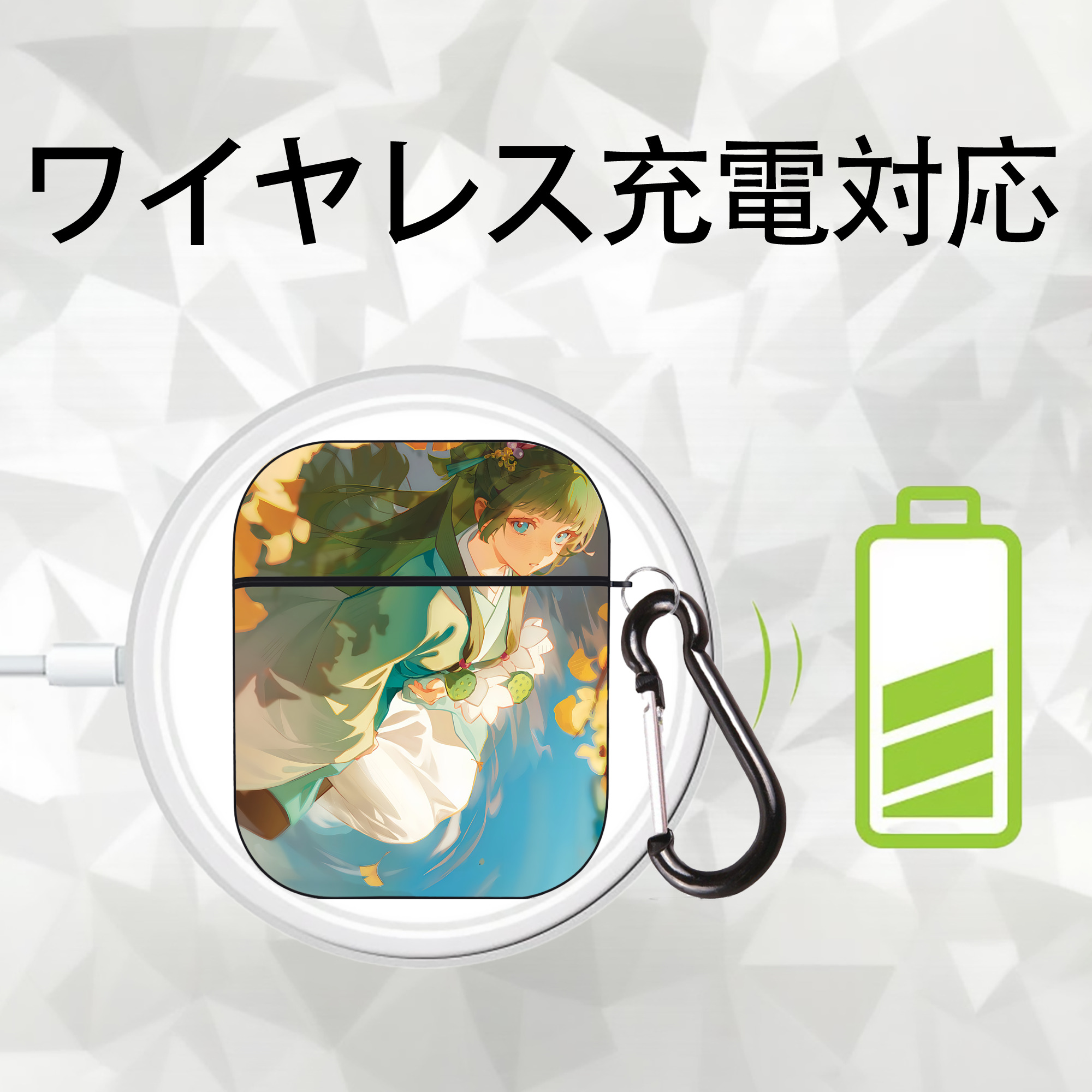 薬屋のひとりごと The Apothecary Diaries AirPods 第2世代保護ケース ハードシェル ブラック 耐衝撃・防指紋・カラビナ付き