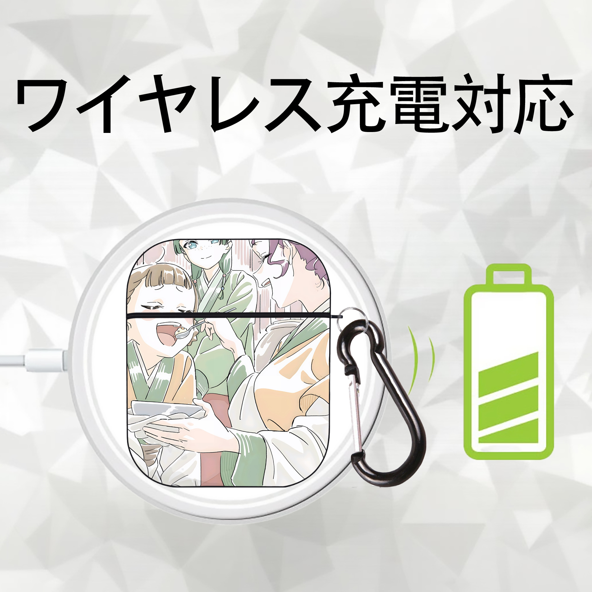 薬屋のひとりごと The Apothecary Diaries AirPods 第2世代保護ケース ハードシェル ブラック 耐衝撃・防指紋・カラビナ付き