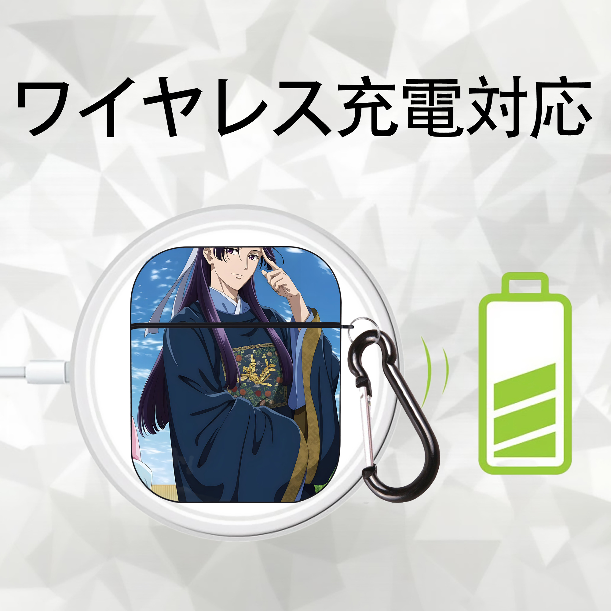 薬屋のひとりごと The Apothecary Diaries AirPods 第2世代保護ケース ハードシェル ブラック 耐衝撃・防指紋・カラビナ付き