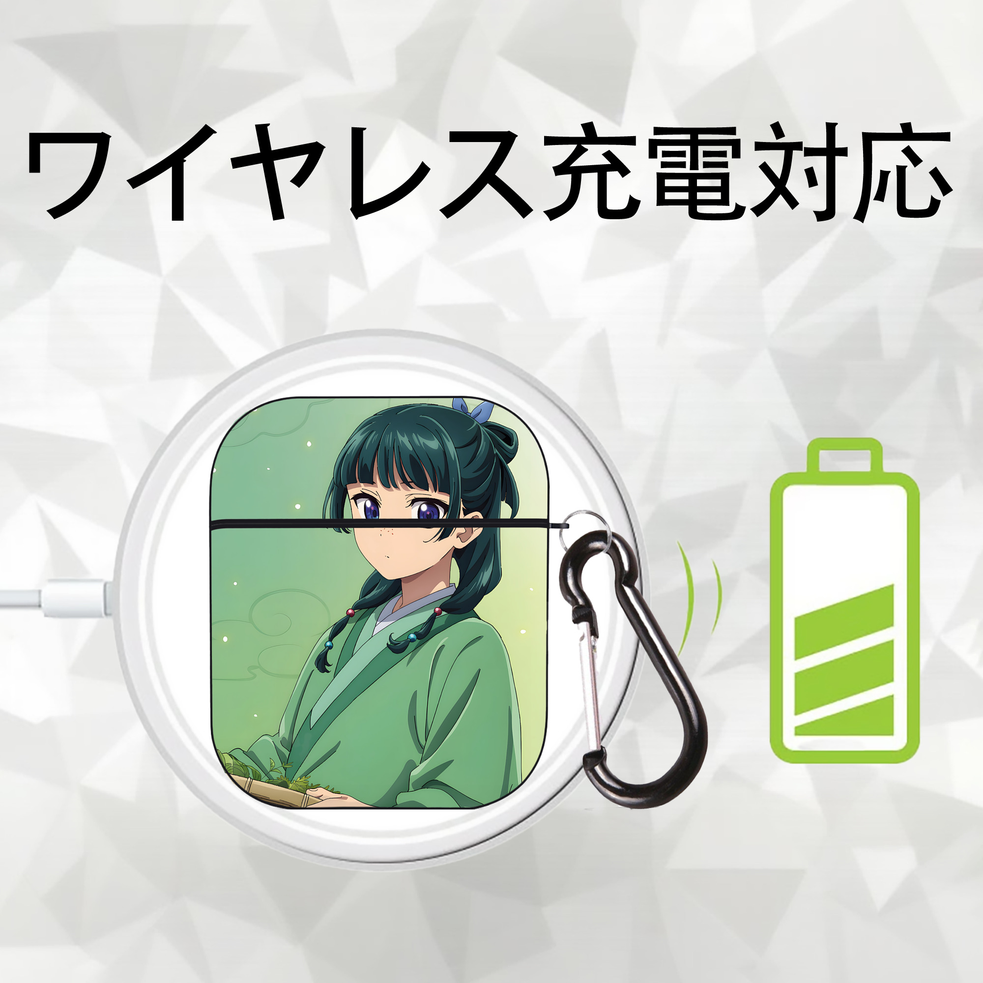 薬屋のひとりごと The Apothecary Diaries AirPods 第2世代保護ケース ハードシェル ブラック 耐衝撃・防指紋・カラビナ付き