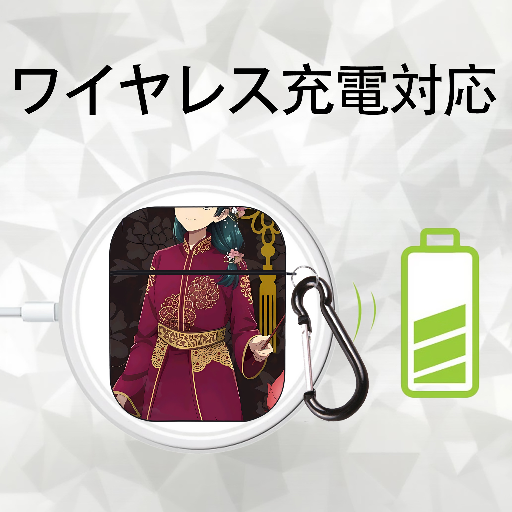 薬屋のひとりごと The Apothecary Diaries AirPods 第2世代保護ケース ハードシェル ブラック 耐衝撃・防指紋・カラビナ付き