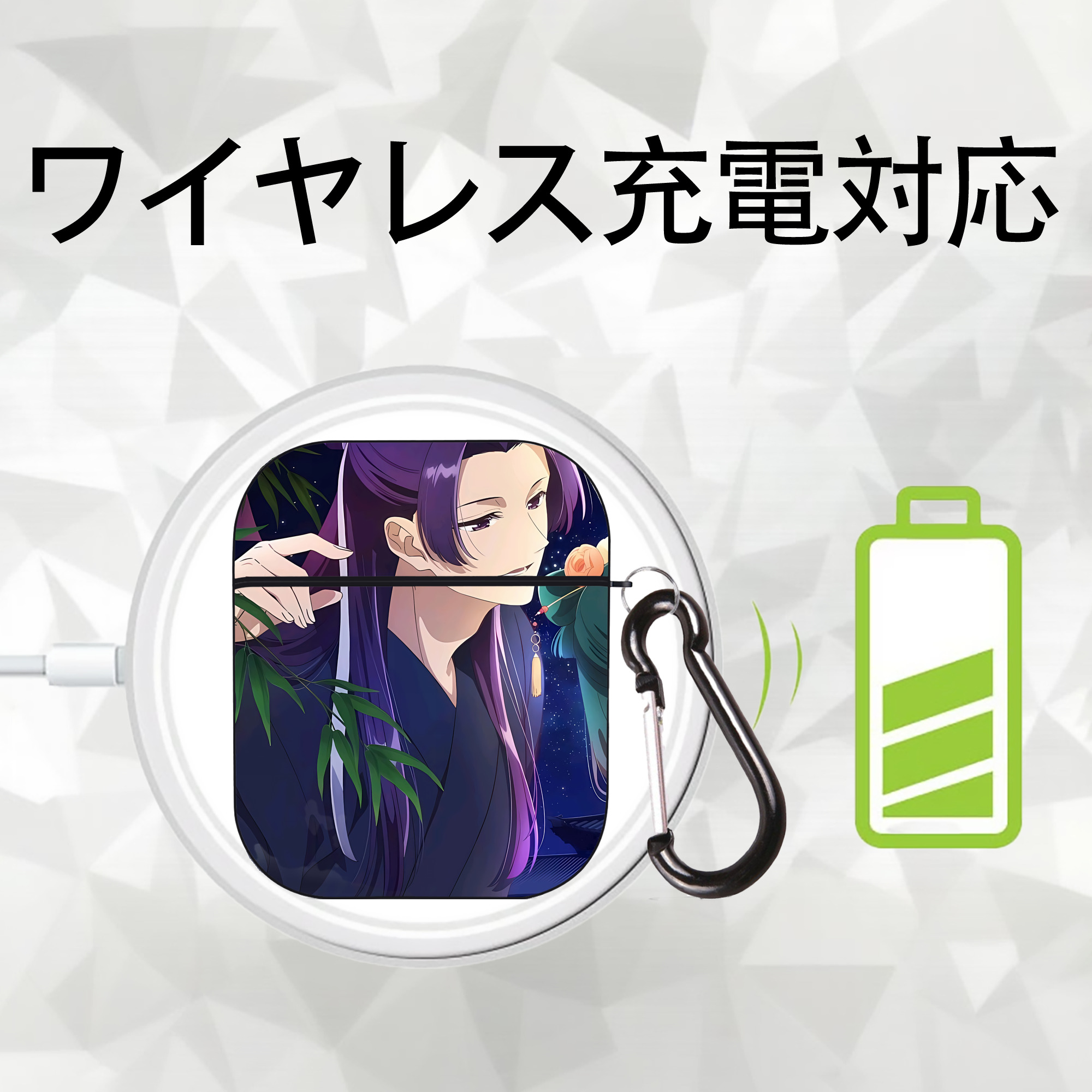 薬屋のひとりごと The Apothecary Diaries AirPods 第2世代保護ケース ハードシェル ブラック 耐衝撃・防指紋・カラビナ付き
