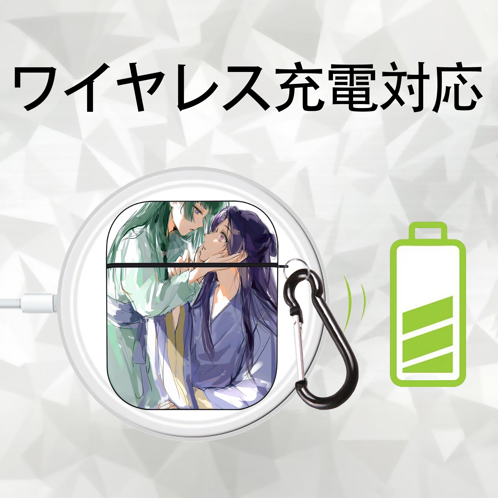 薬屋のひとりごと The Apothecary Diaries AirPods 第2世代保護ケース ハードシェル ブラック 耐衝撃・防指紋・カラビナ付き