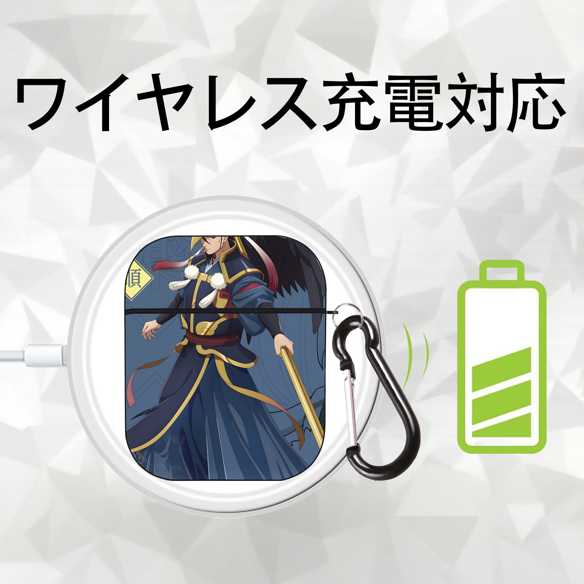 薬屋のひとりごと The Apothecary Diaries AirPods 第2世代保護ケース ハードシェル ブラック 耐衝撃・防指紋・カラビナ付き