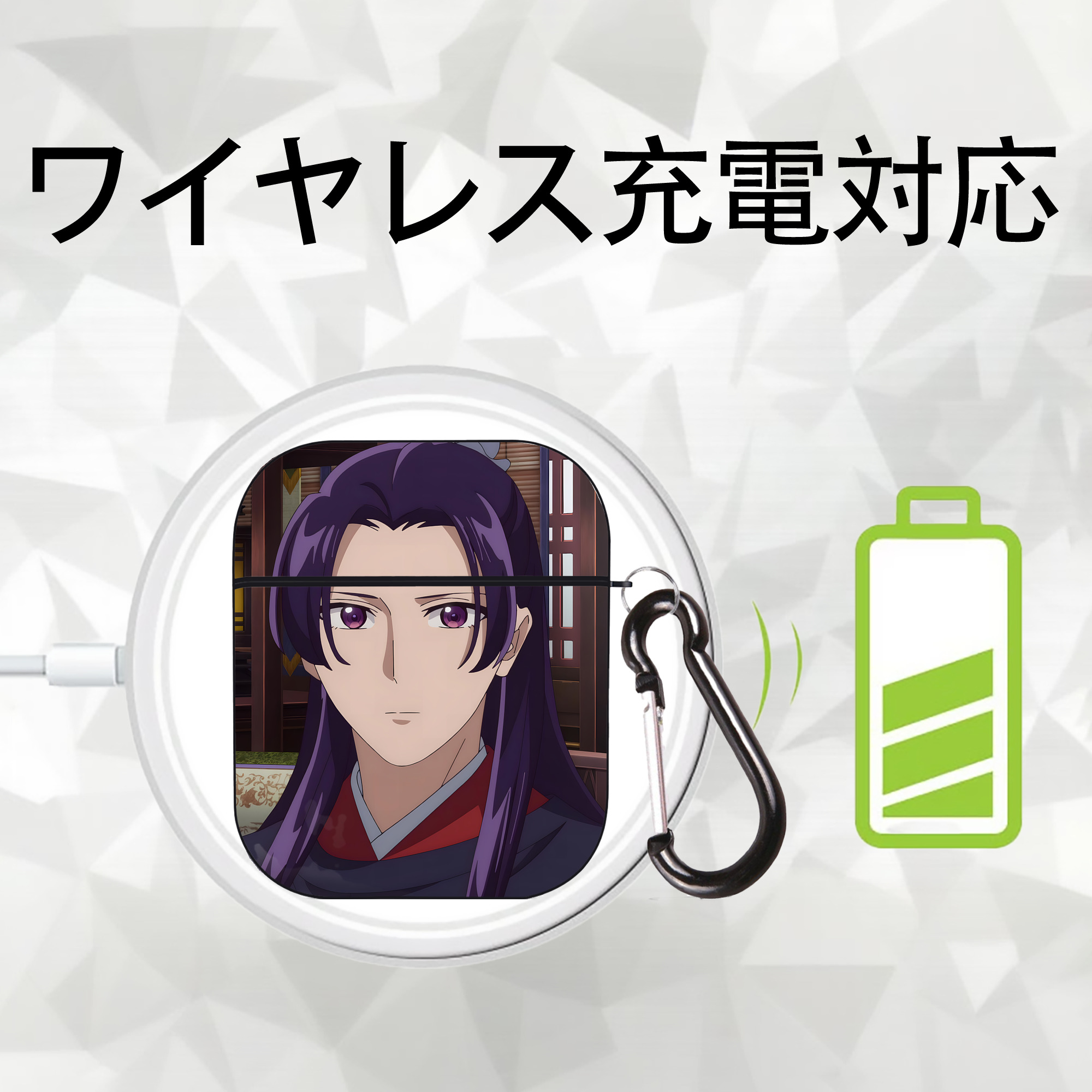 薬屋のひとりごと The Apothecary Diaries AirPods 第2世代保護ケース ハードシェル ブラック 耐衝撃・防指紋・カラビナ付き
