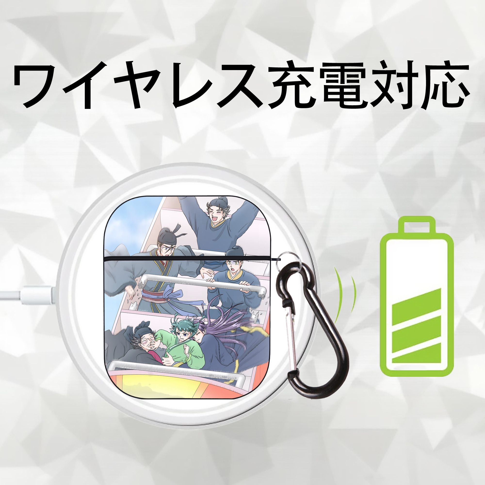 薬屋のひとりごと The Apothecary Diaries AirPods 第2世代保護ケース ハードシェル ブラック 耐衝撃・防指紋・カラビナ付き