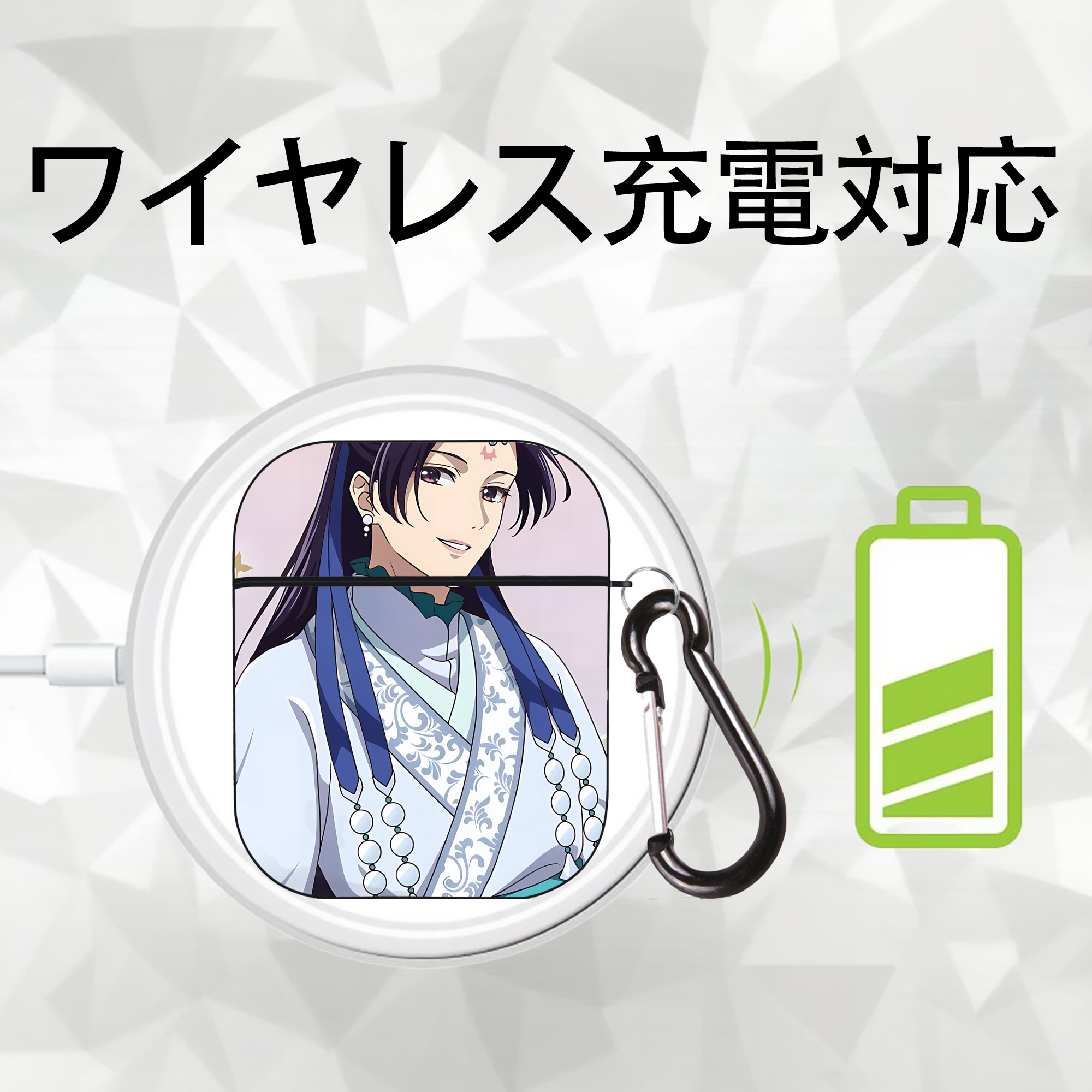 薬屋のひとりごと The Apothecary Diaries AirPods 第2世代保護ケース ハードシェル ブラック 耐衝撃・防指紋・カラビナ付き