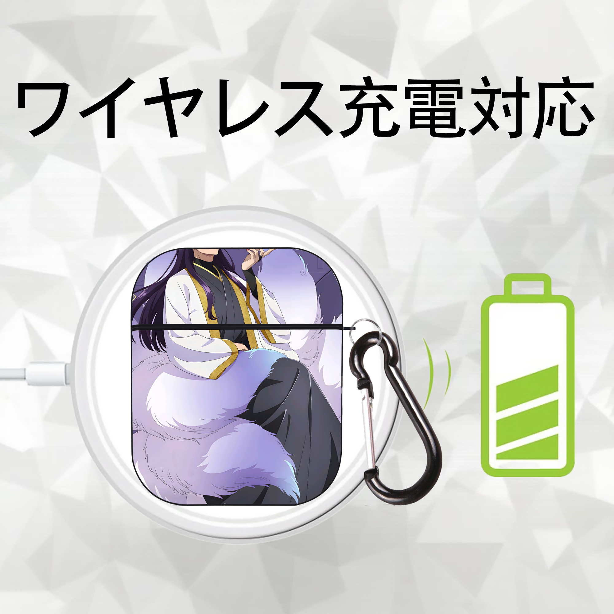 薬屋のひとりごと The Apothecary Diaries AirPods 第2世代保護ケース ハードシェル ブラック 耐衝撃・防指紋・カラビナ付き