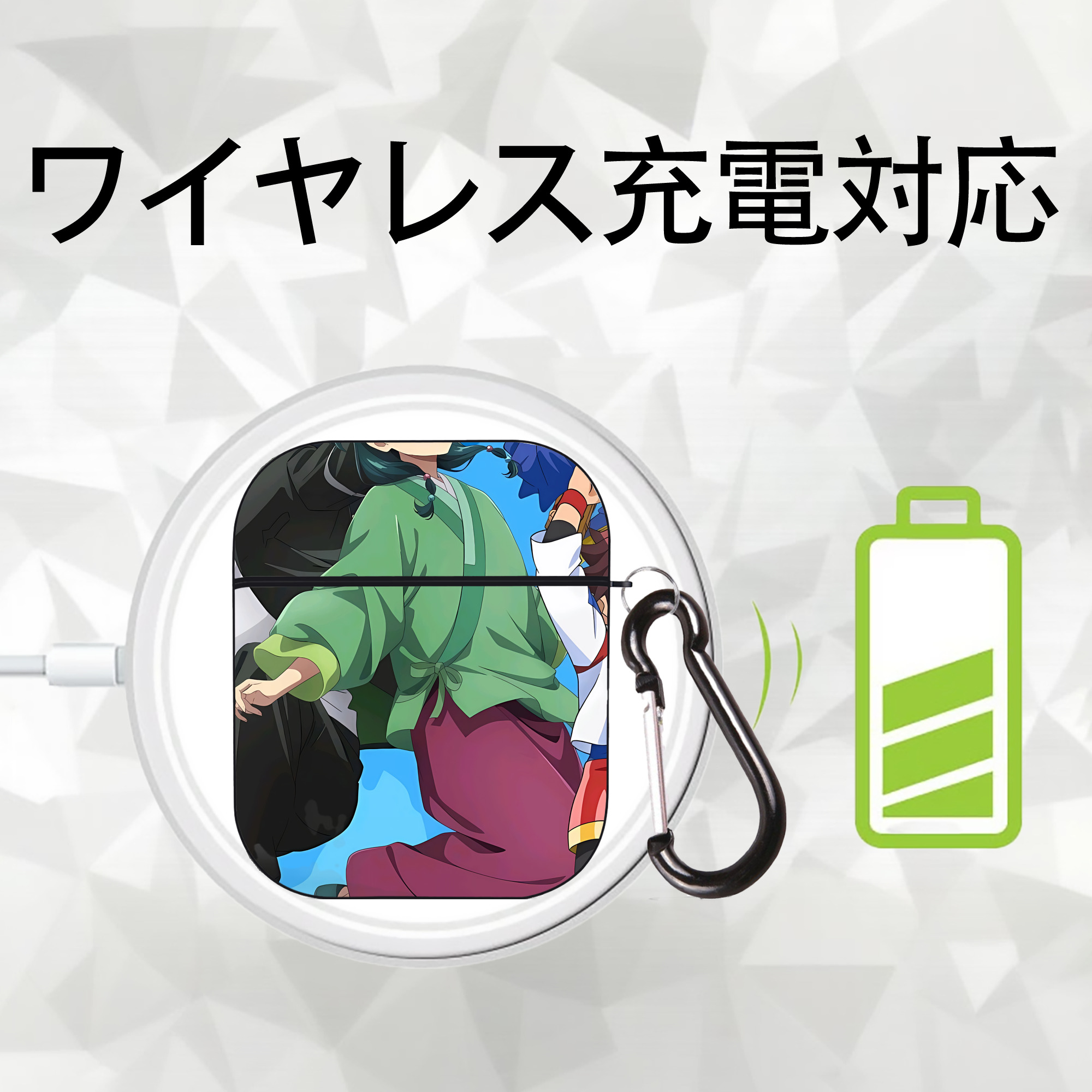 薬屋のひとりごと The Apothecary Diaries AirPods 第2世代保護ケース ハードシェル ブラック 耐衝撃・防指紋・カラビナ付き