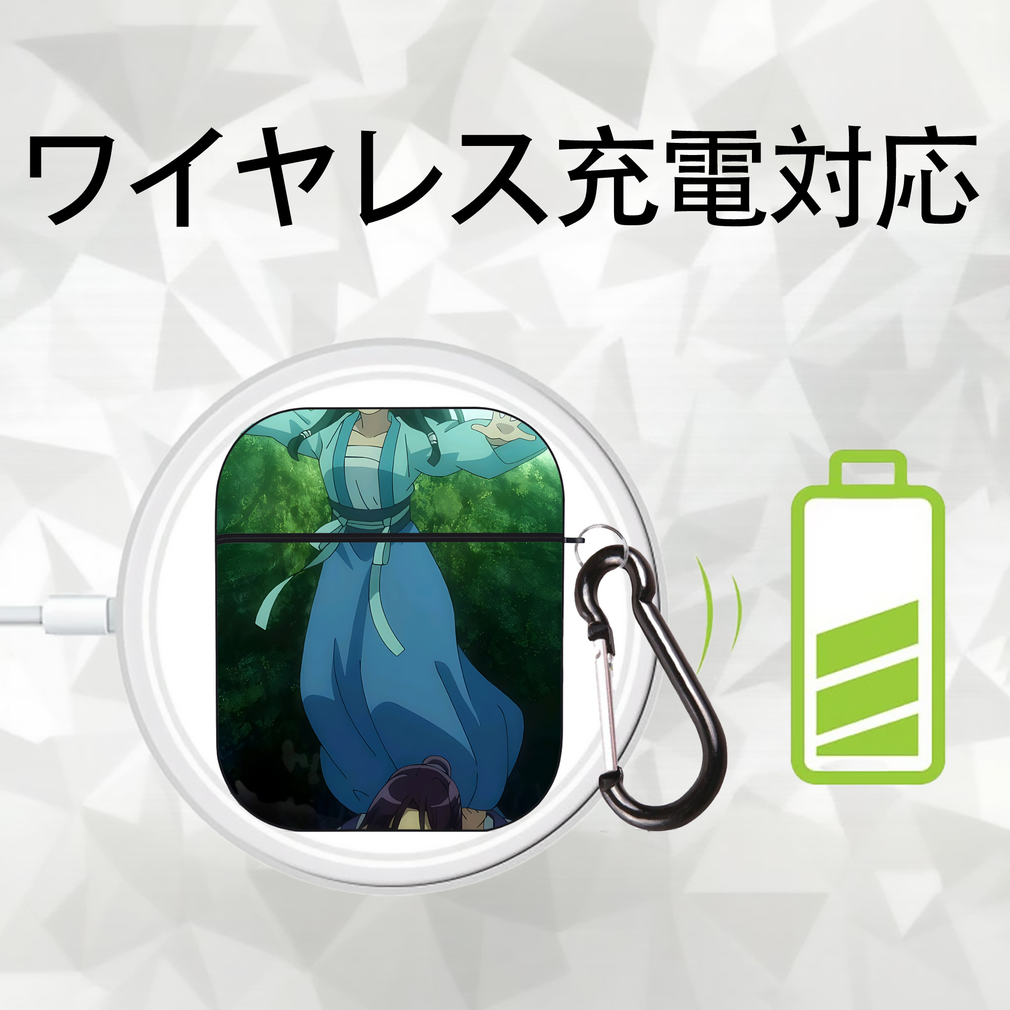 薬屋のひとりごと The Apothecary Diaries AirPods 第2世代保護ケース ハードシェル ブラック 耐衝撃・防指紋・カラビナ付き