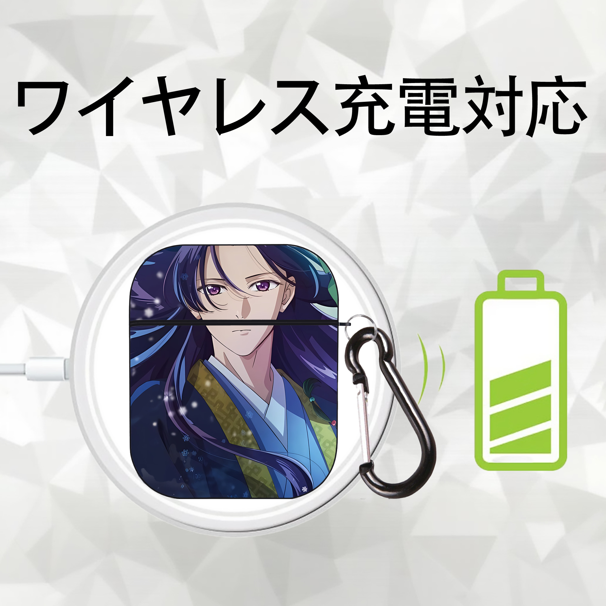 薬屋のひとりごと The Apothecary Diaries AirPods 第2世代保護ケース ハードシェル ブラック 耐衝撃・防指紋・カラビナ付き