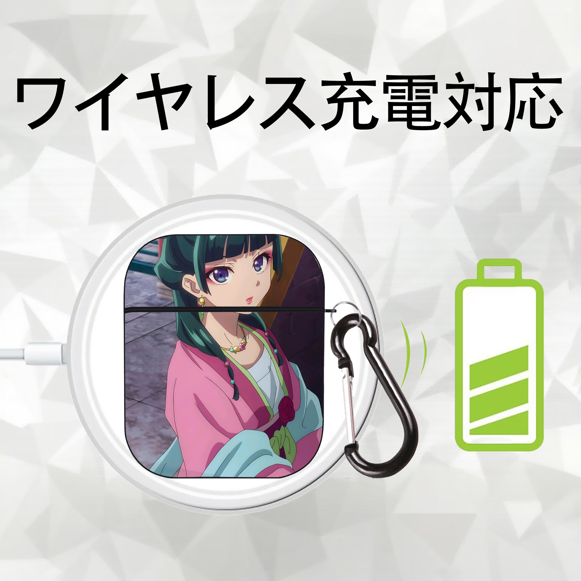薬屋のひとりごと The Apothecary Diaries AirPods 第2世代保護ケース ハードシェル ブラック 耐衝撃・防指紋・カラビナ付き