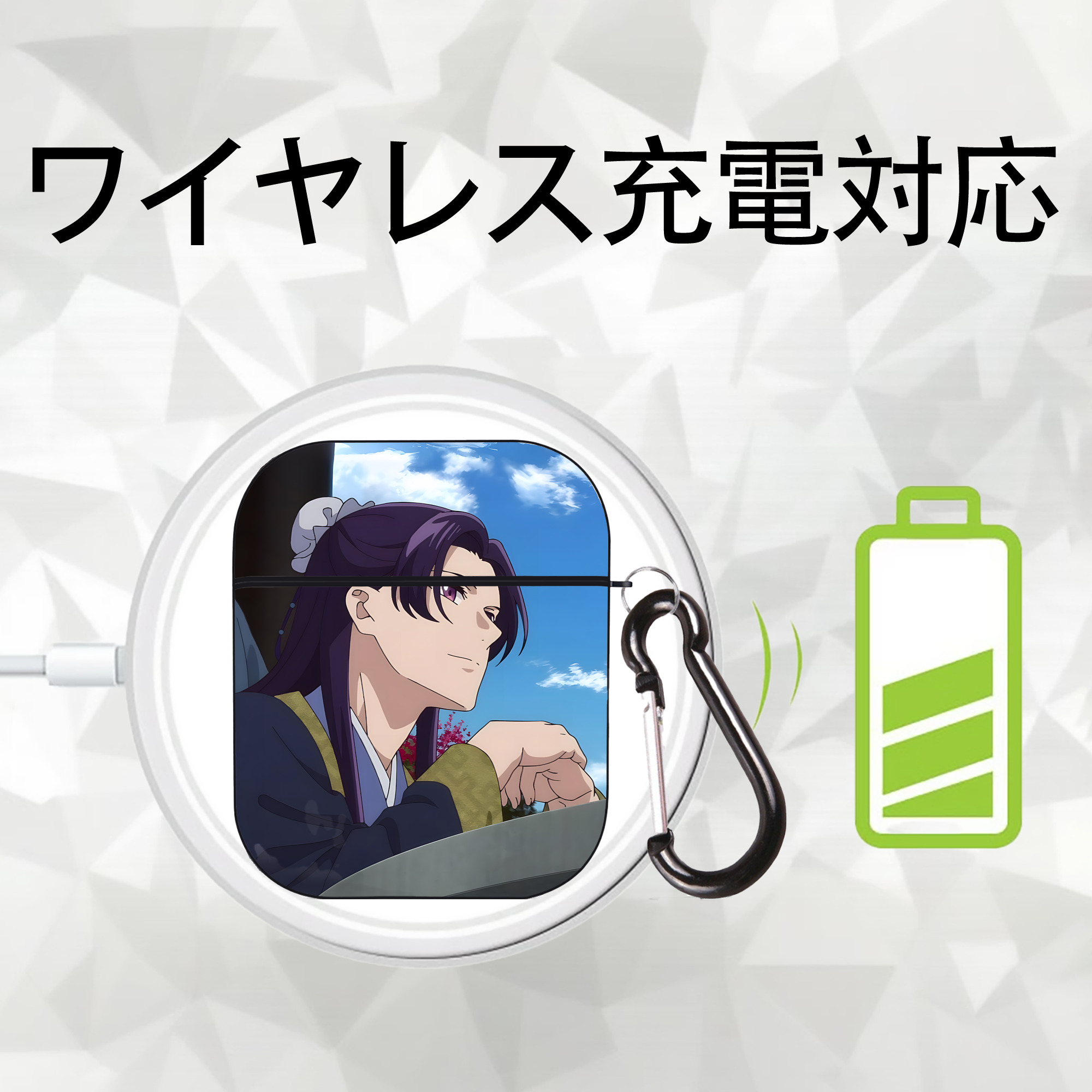 薬屋のひとりごと The Apothecary Diaries AirPods 第2世代保護ケース ハードシェル ブラック 耐衝撃・防指紋・カラビナ付き