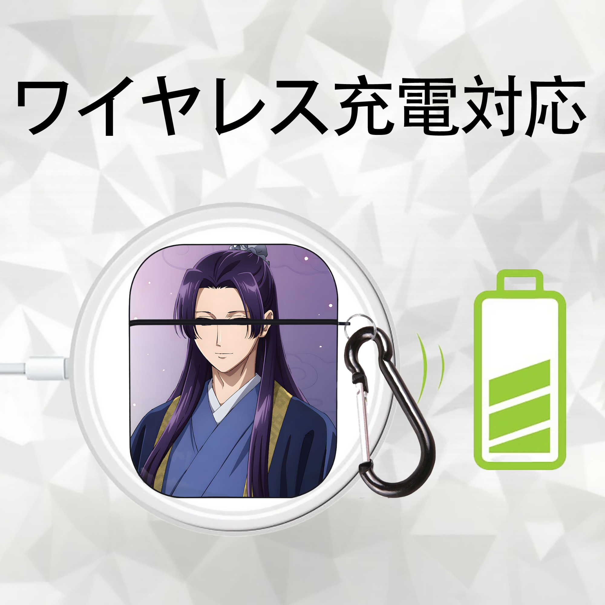 薬屋のひとりごと The Apothecary Diaries AirPods 第2世代保護ケース ハードシェル ブラック 耐衝撃・防指紋・カラビナ付き