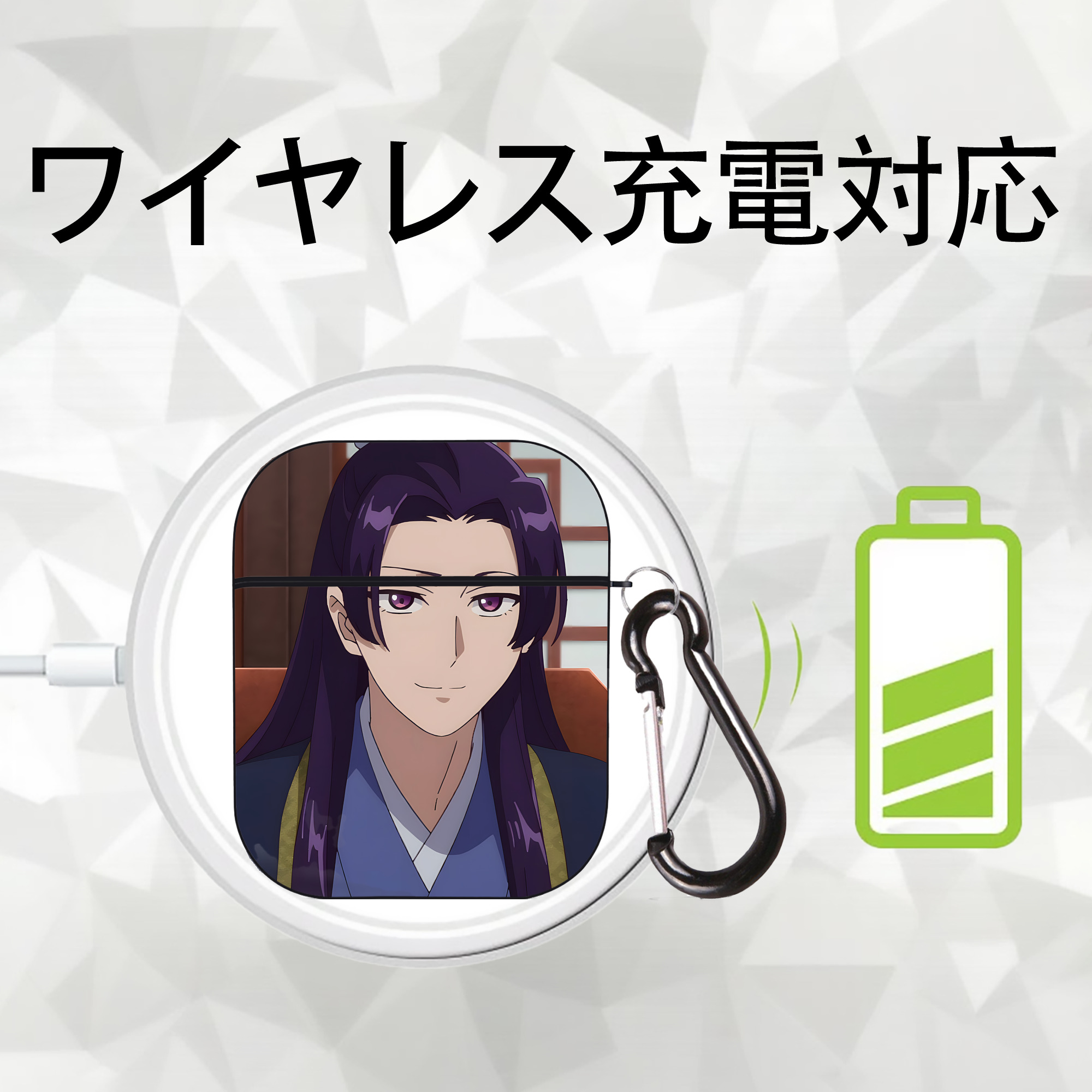 薬屋のひとりごと The Apothecary Diaries AirPods 第2世代保護ケース ハードシェル ブラック 耐衝撃・防指紋・カラビナ付き