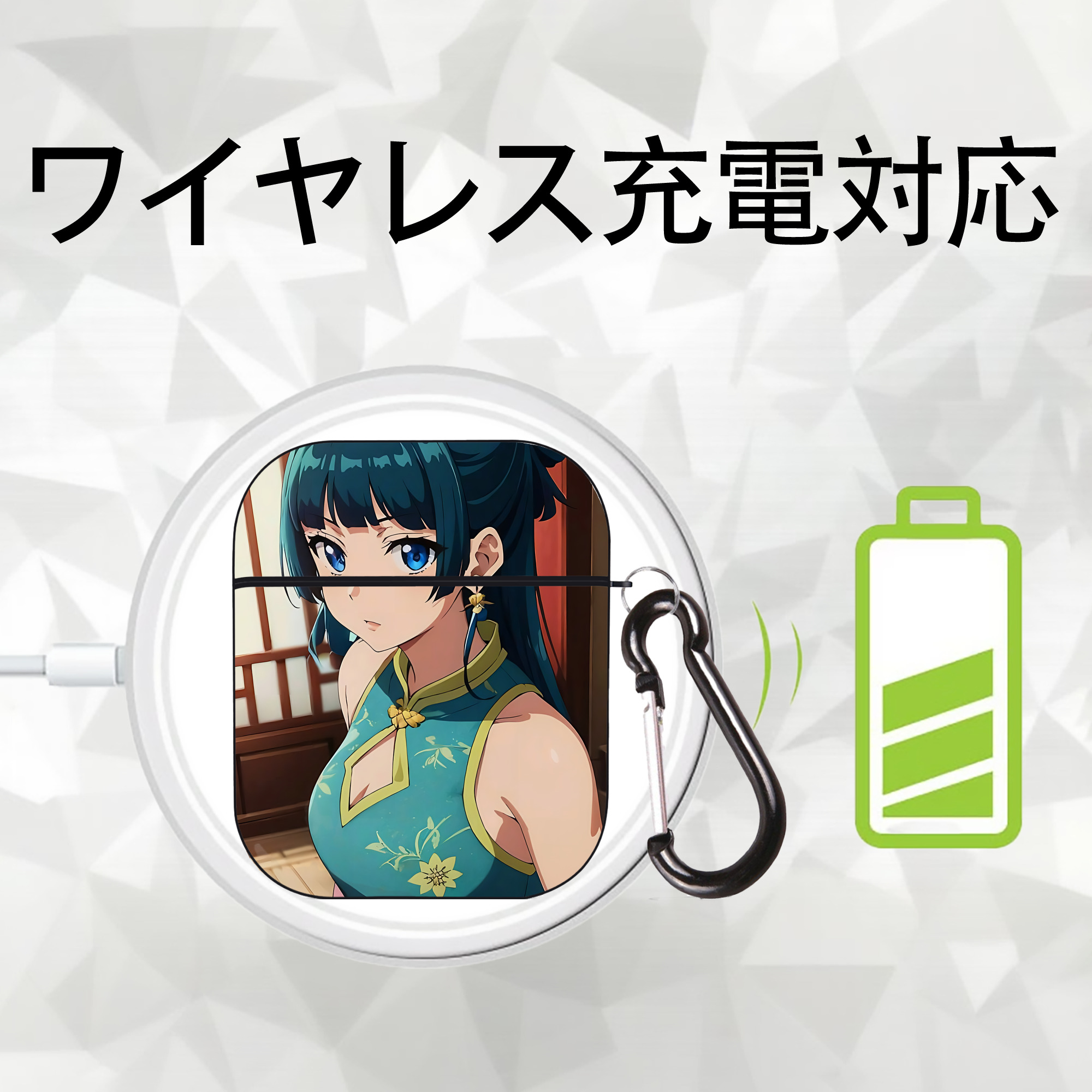 薬屋のひとりごと The Apothecary Diaries AirPods 第2世代保護ケース ハードシェル ブラック 耐衝撃・防指紋・カラビナ付き