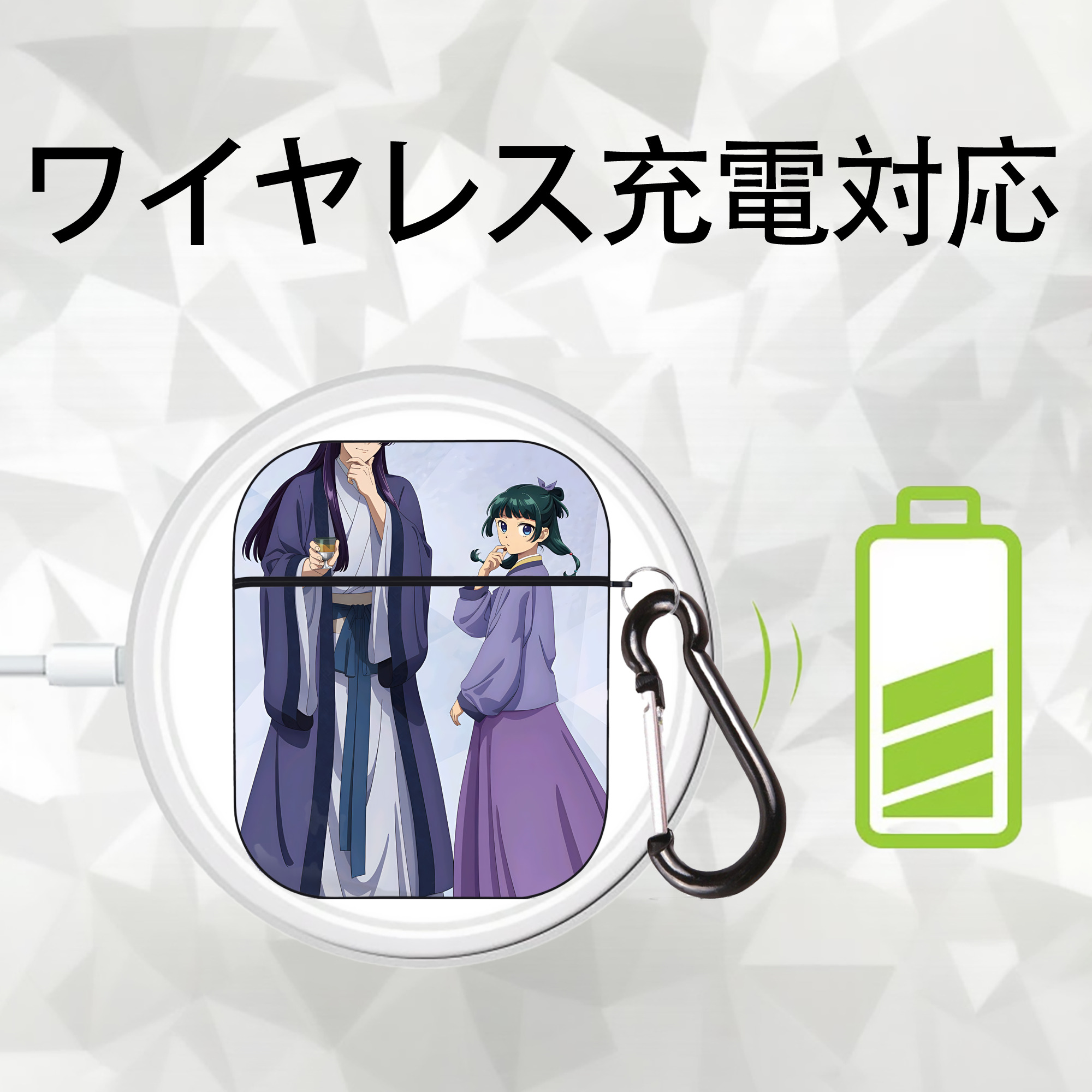 薬屋のひとりごと The Apothecary Diaries AirPods 第2世代保護ケース ハードシェル ブラック 耐衝撃・防指紋・カラビナ付き