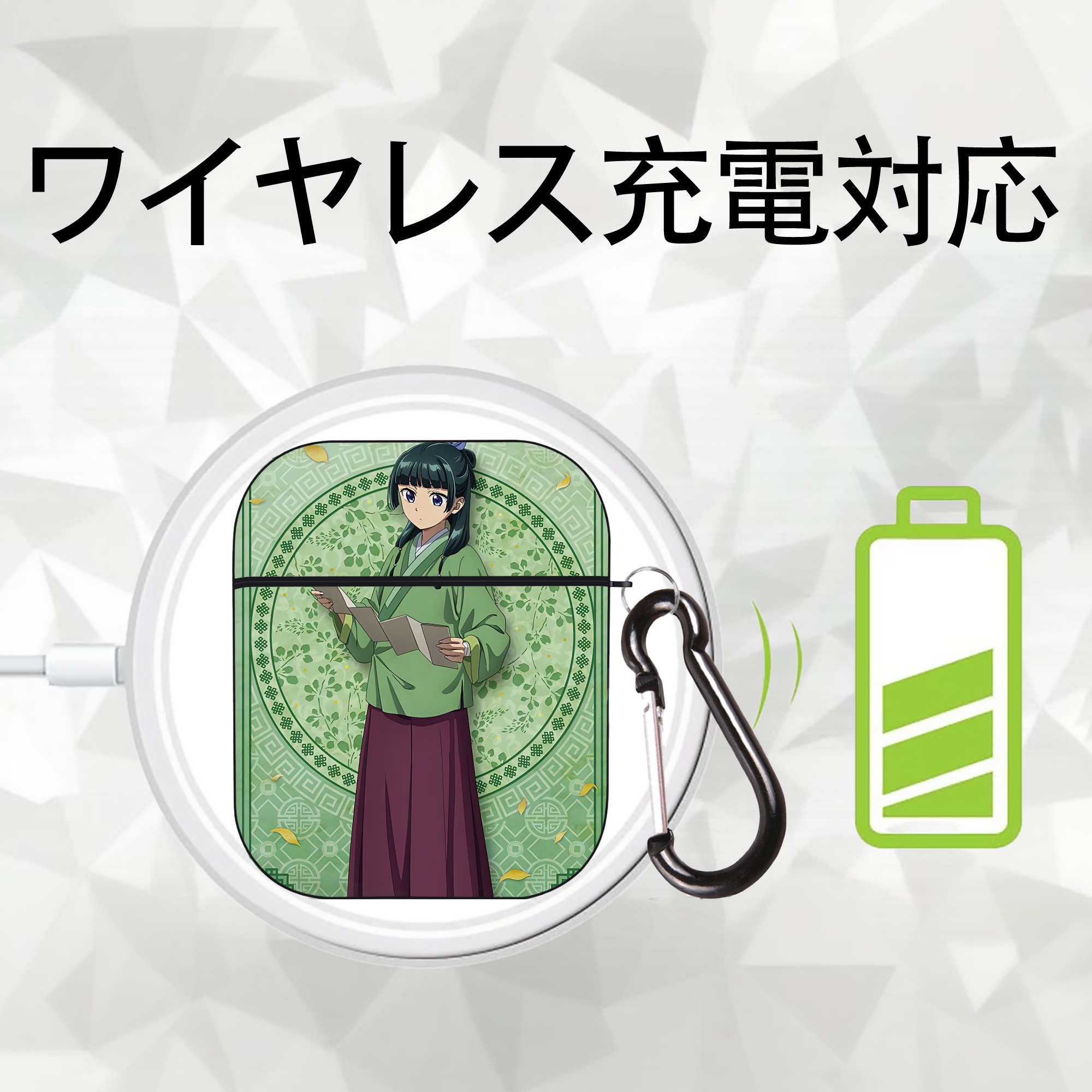 薬屋のひとりごと The Apothecary Diaries AirPods 第2世代保護ケース ハードシェル ブラック 耐衝撃・防指紋・カラビナ付き