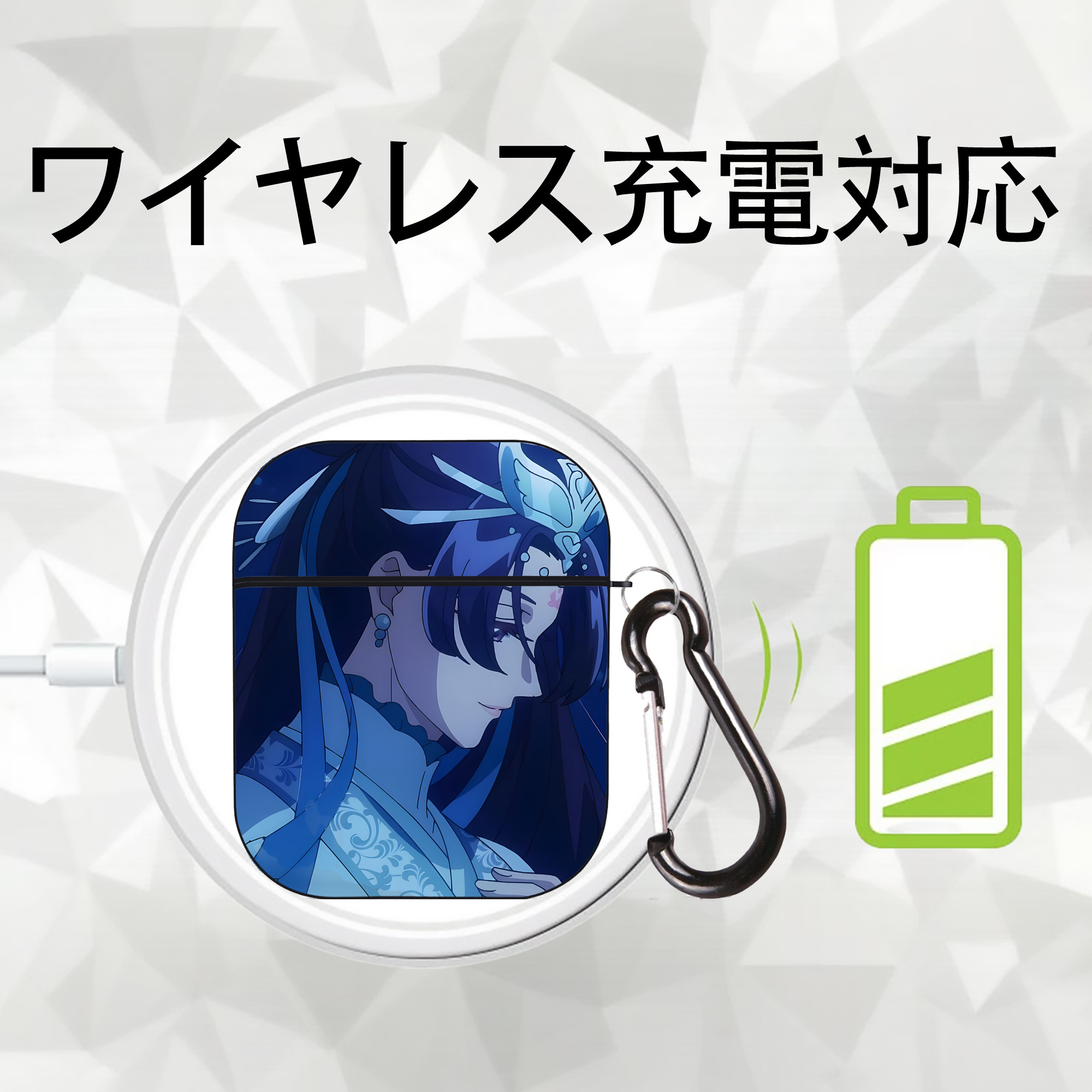 薬屋のひとりごと The Apothecary Diaries AirPods 第2世代保護ケース ハードシェル ブラック 耐衝撃・防指紋・カラビナ付き