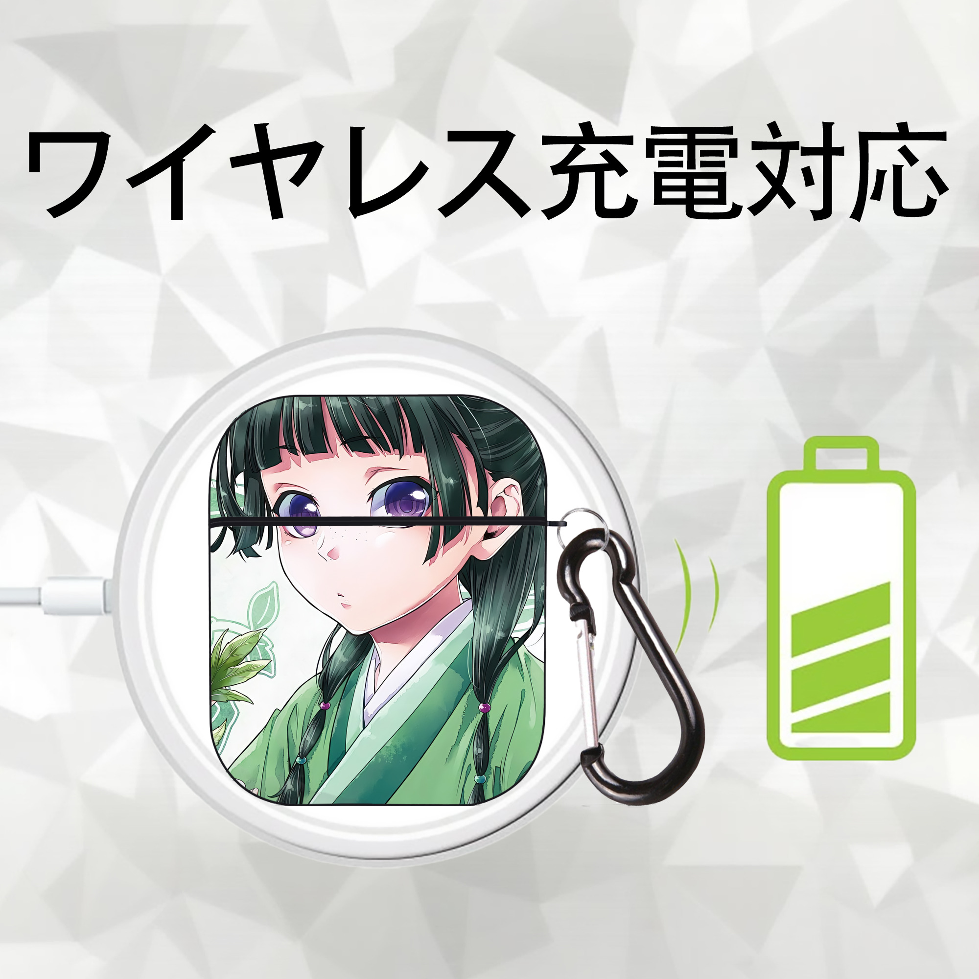 薬屋のひとりごと The Apothecary Diaries AirPods 第2世代保護ケース ハードシェル ブラック 耐衝撃・防指紋・カラビナ付き